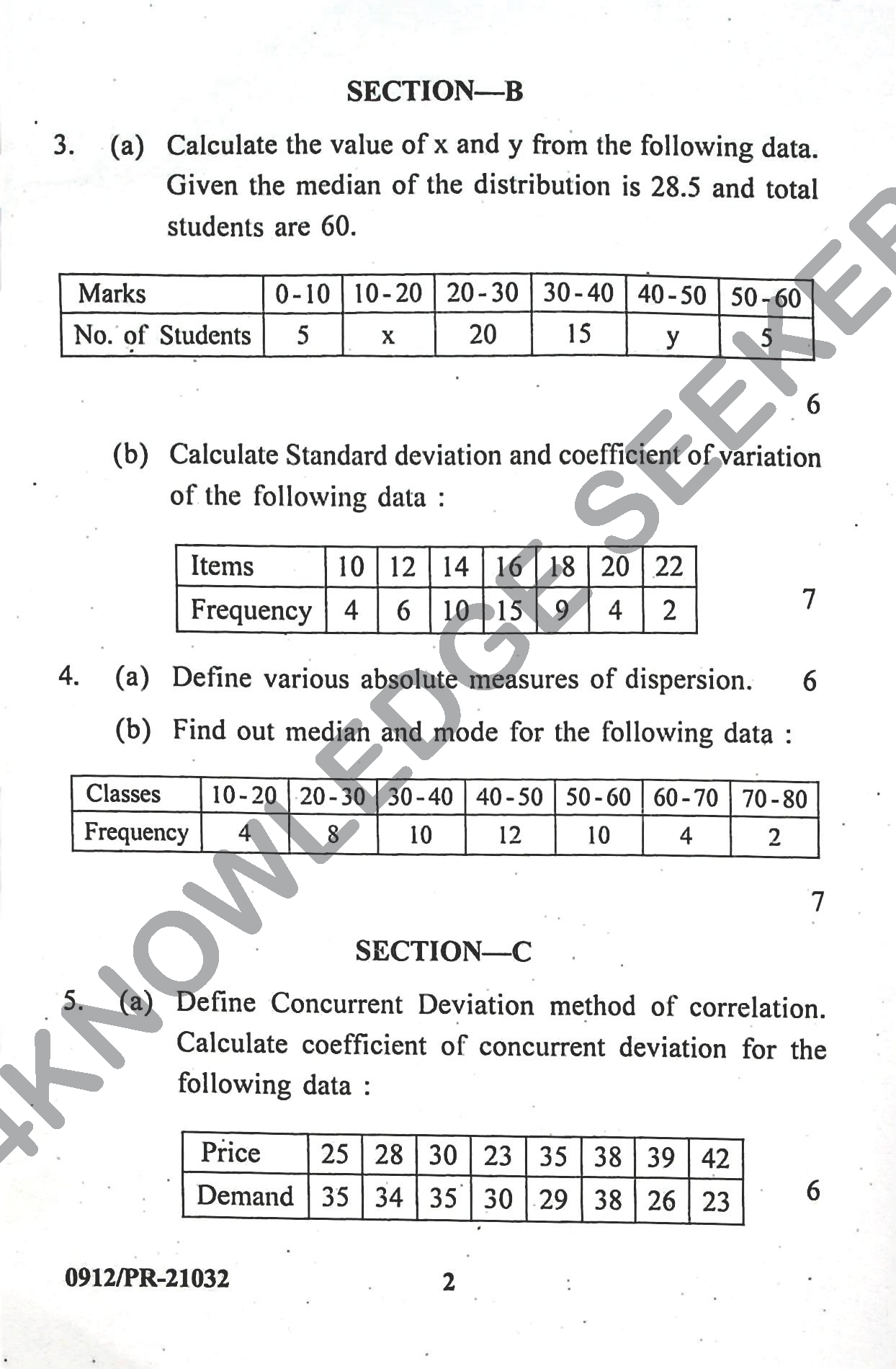 Question Paper Page 2