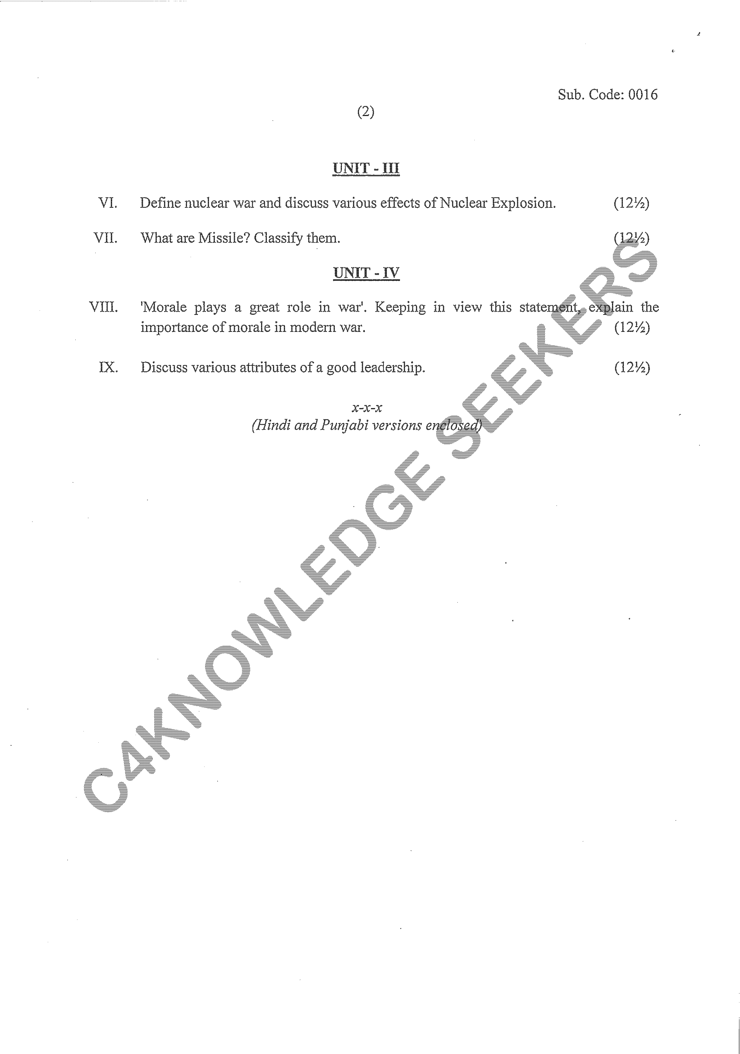 Question Paper 2020