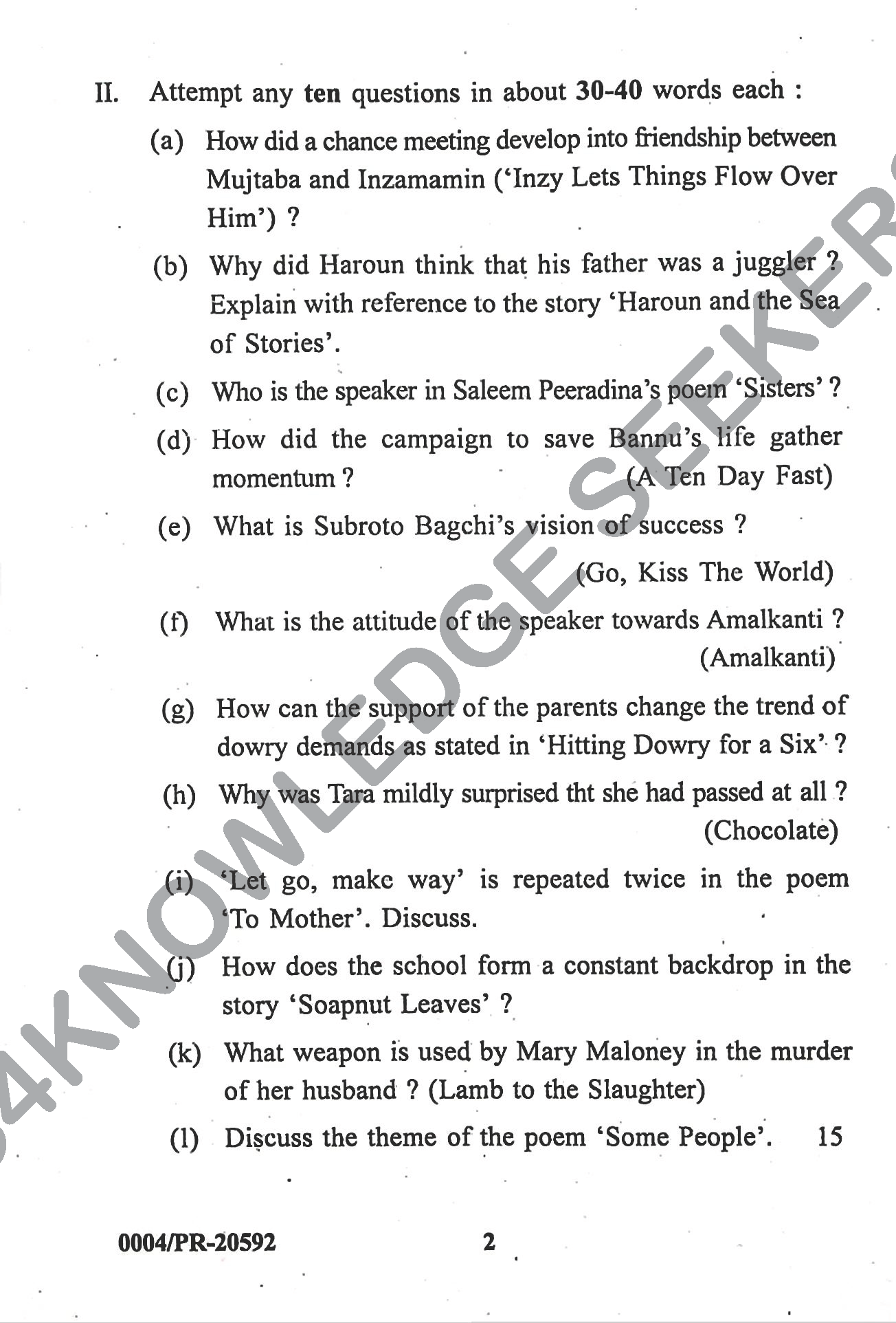 Question Paper Page 2