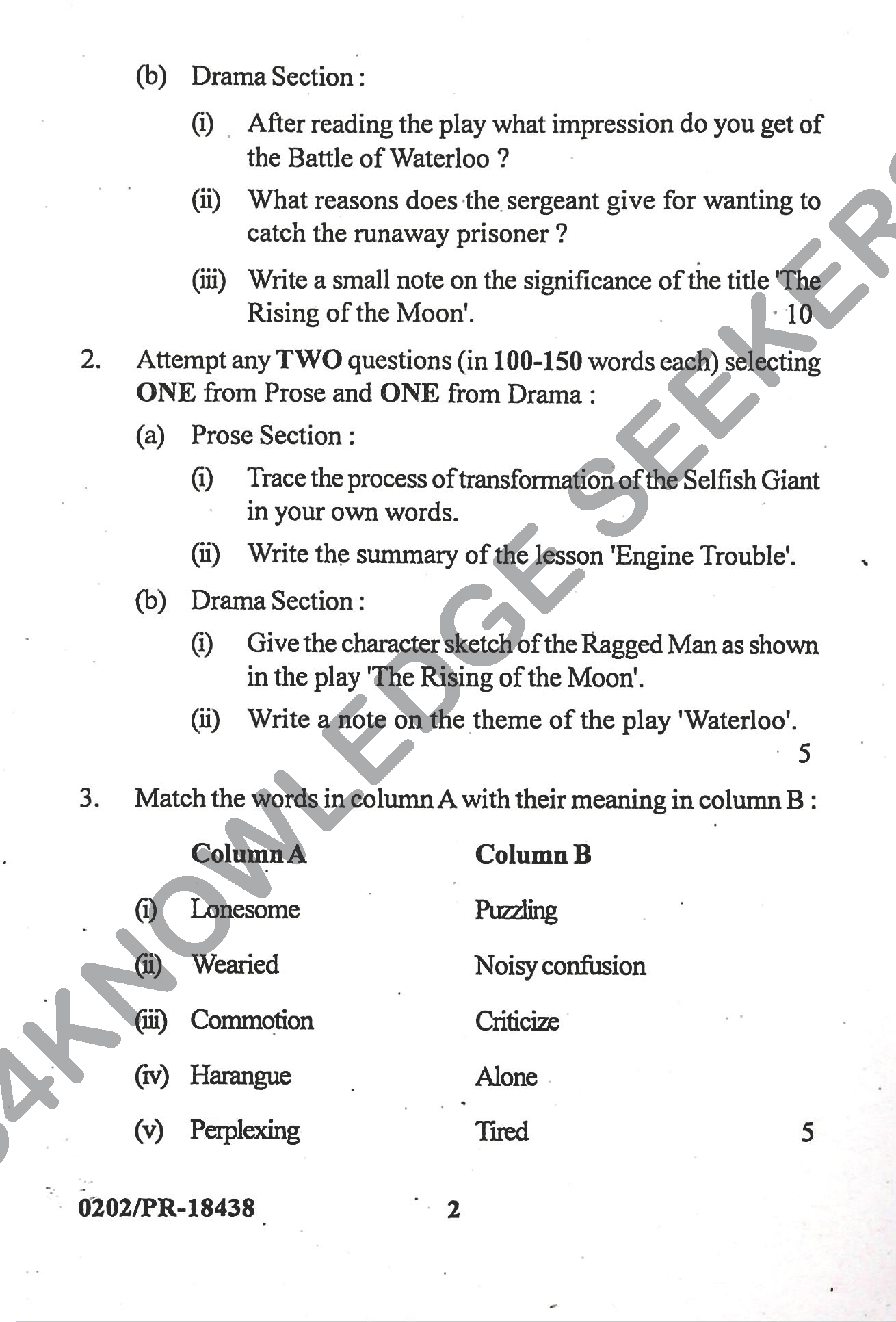Question Paper Page 2