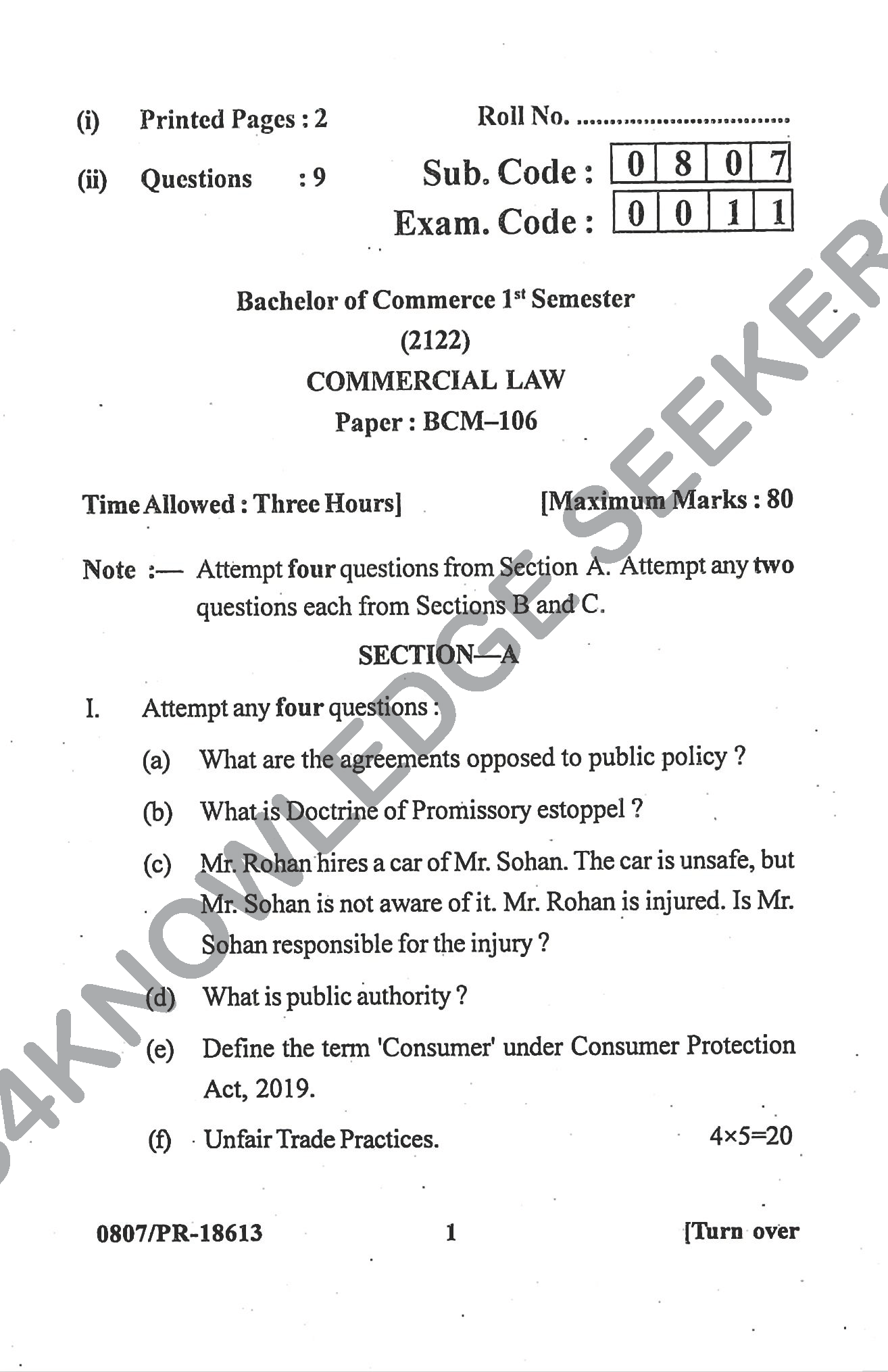 Question Paper Page 1
