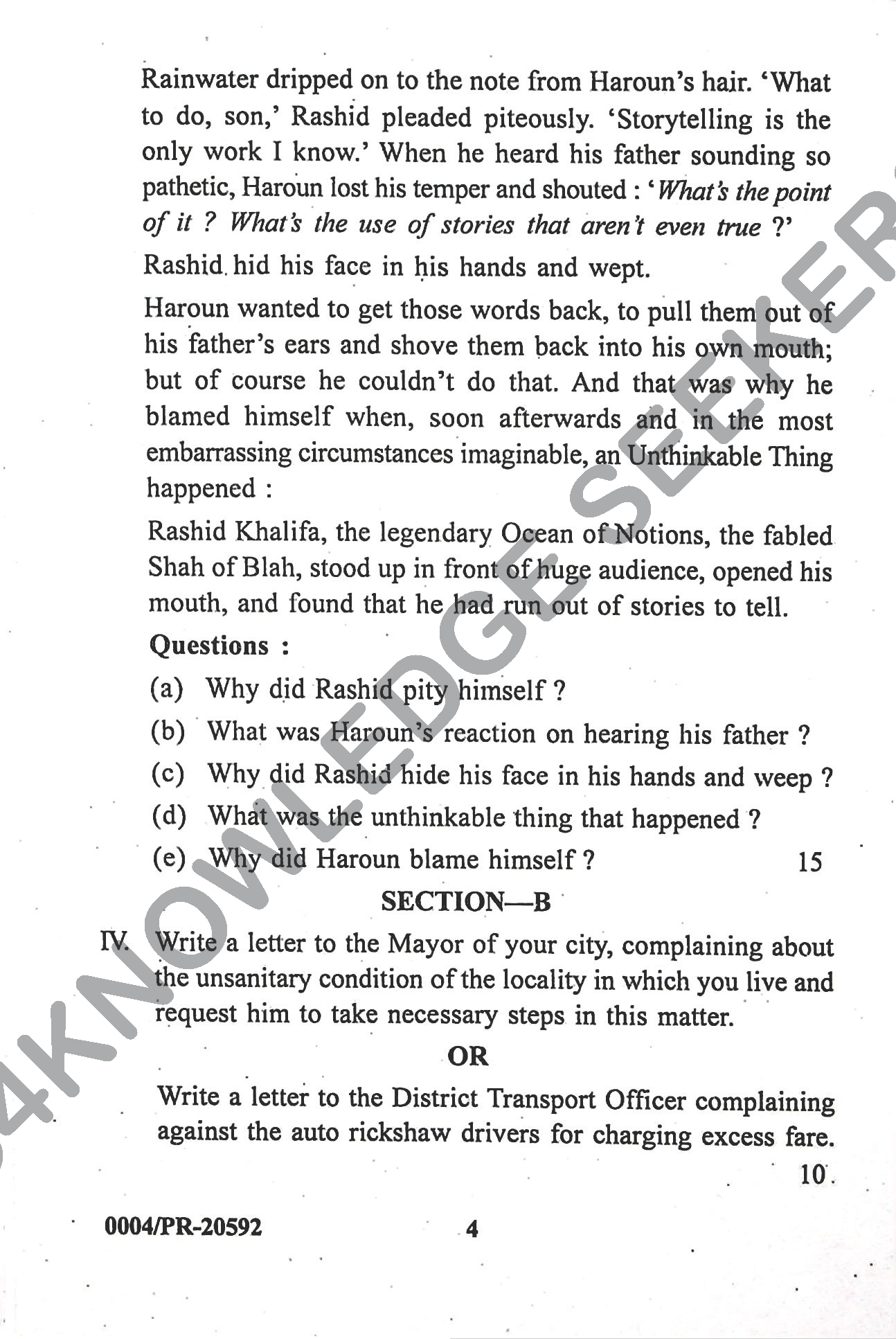 Question Paper Page 4