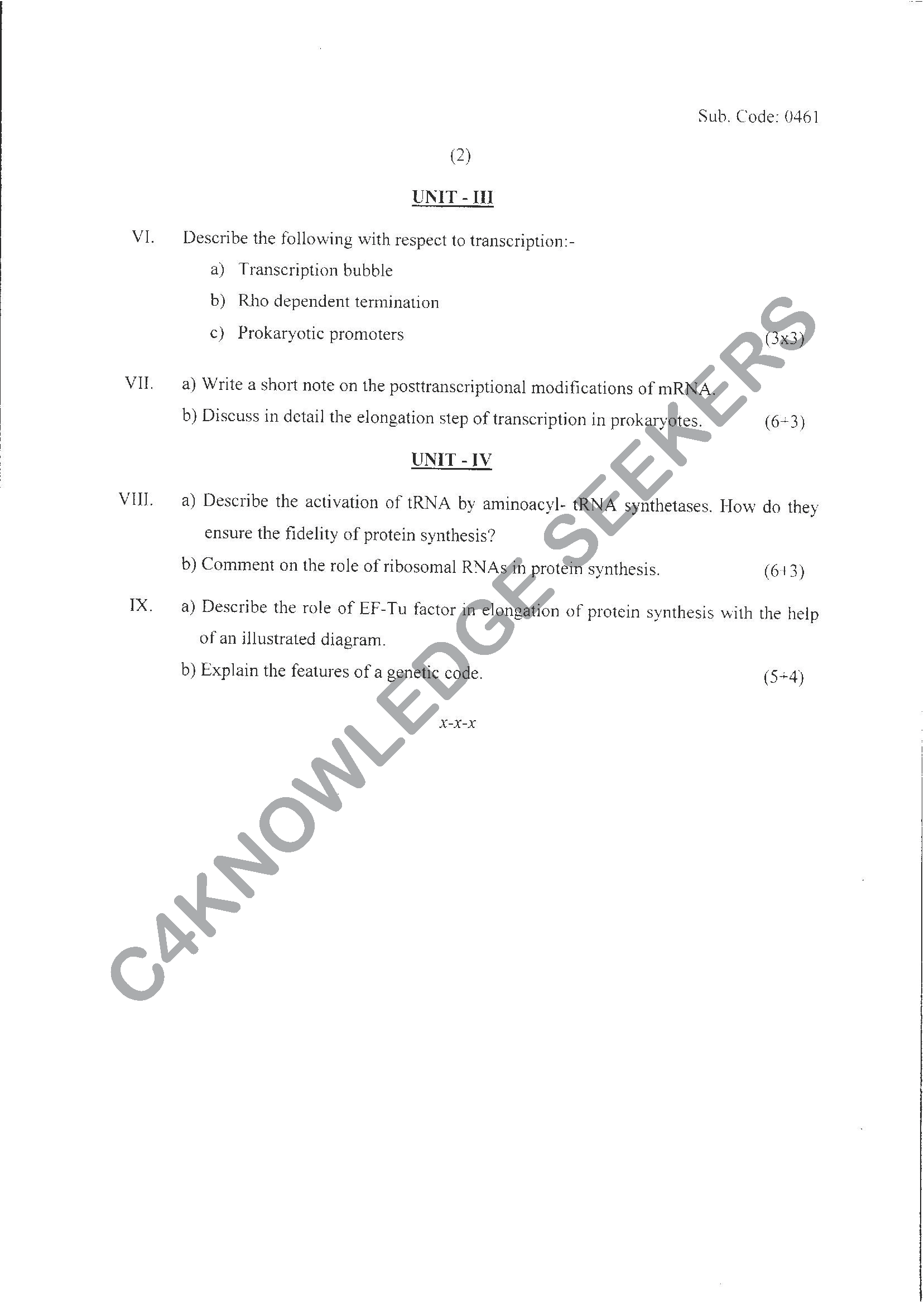 Question Paper Page 2