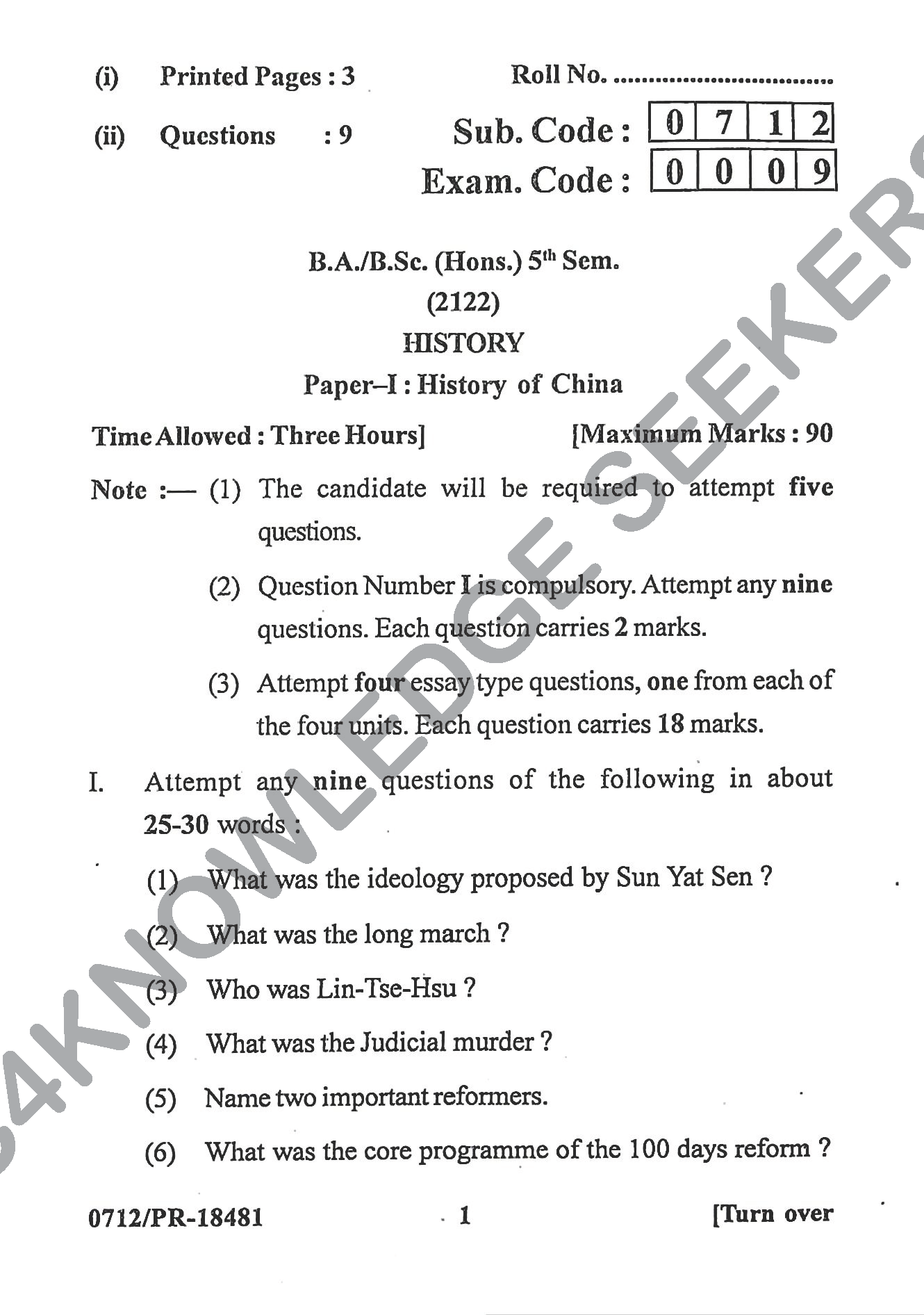 Question Paper Page 1