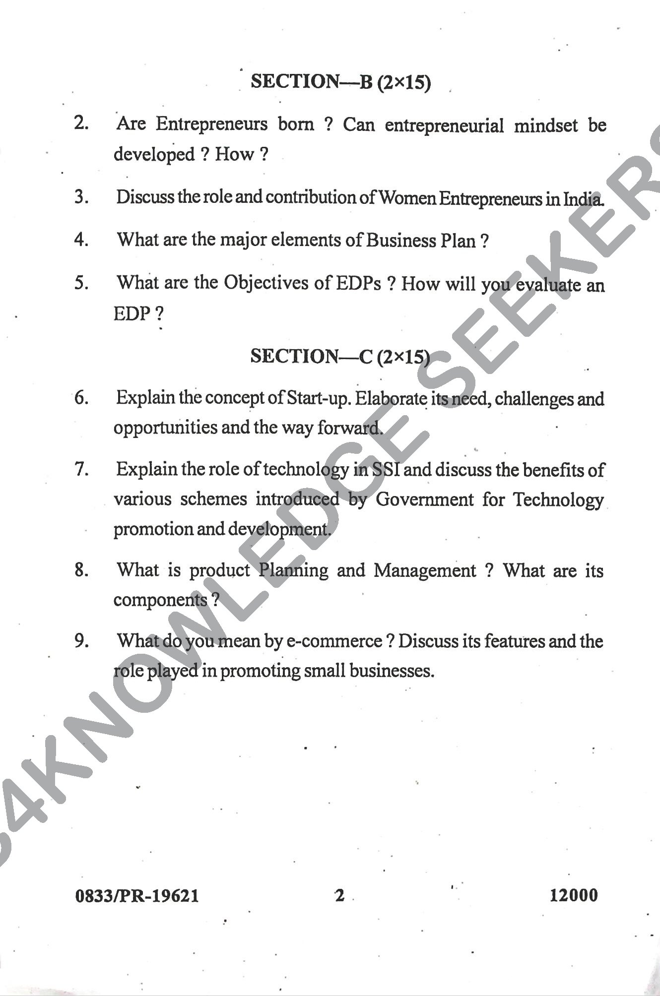 Question Paper Page 2