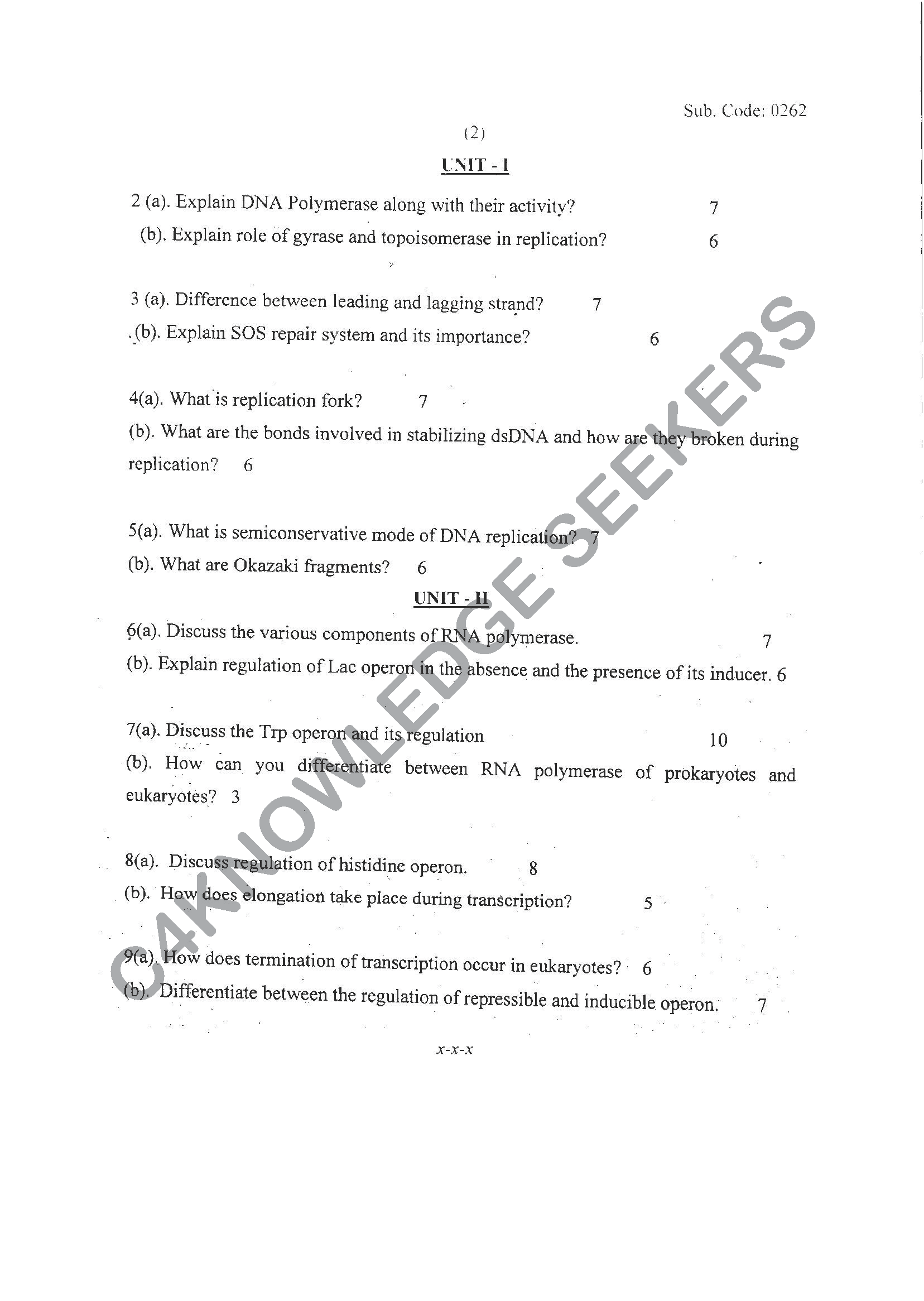 Question Paper Page 2
