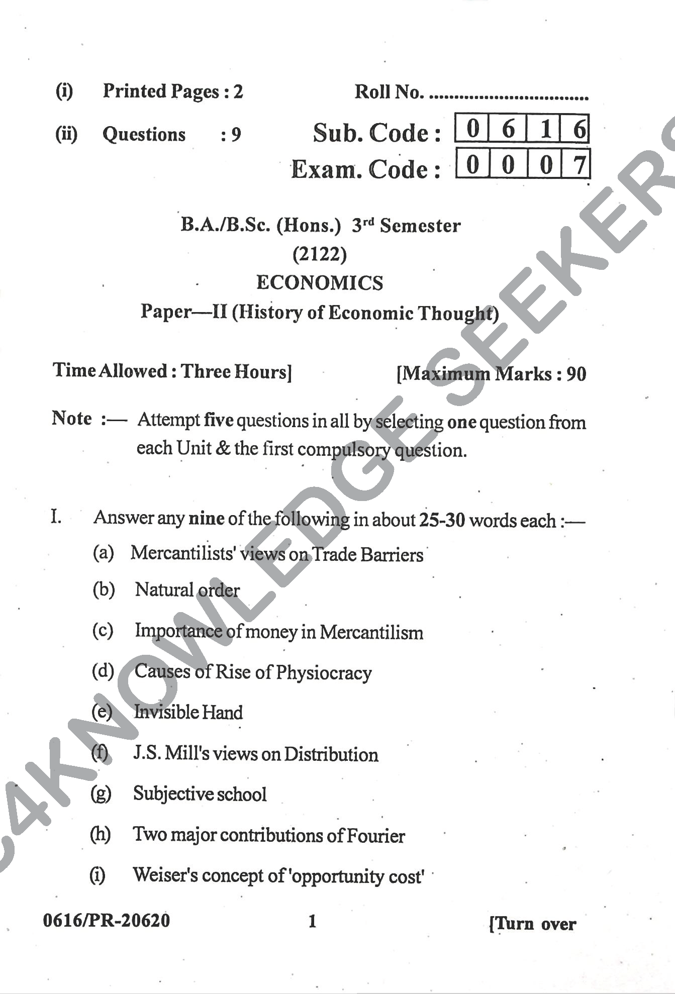 Question Paper Page 1