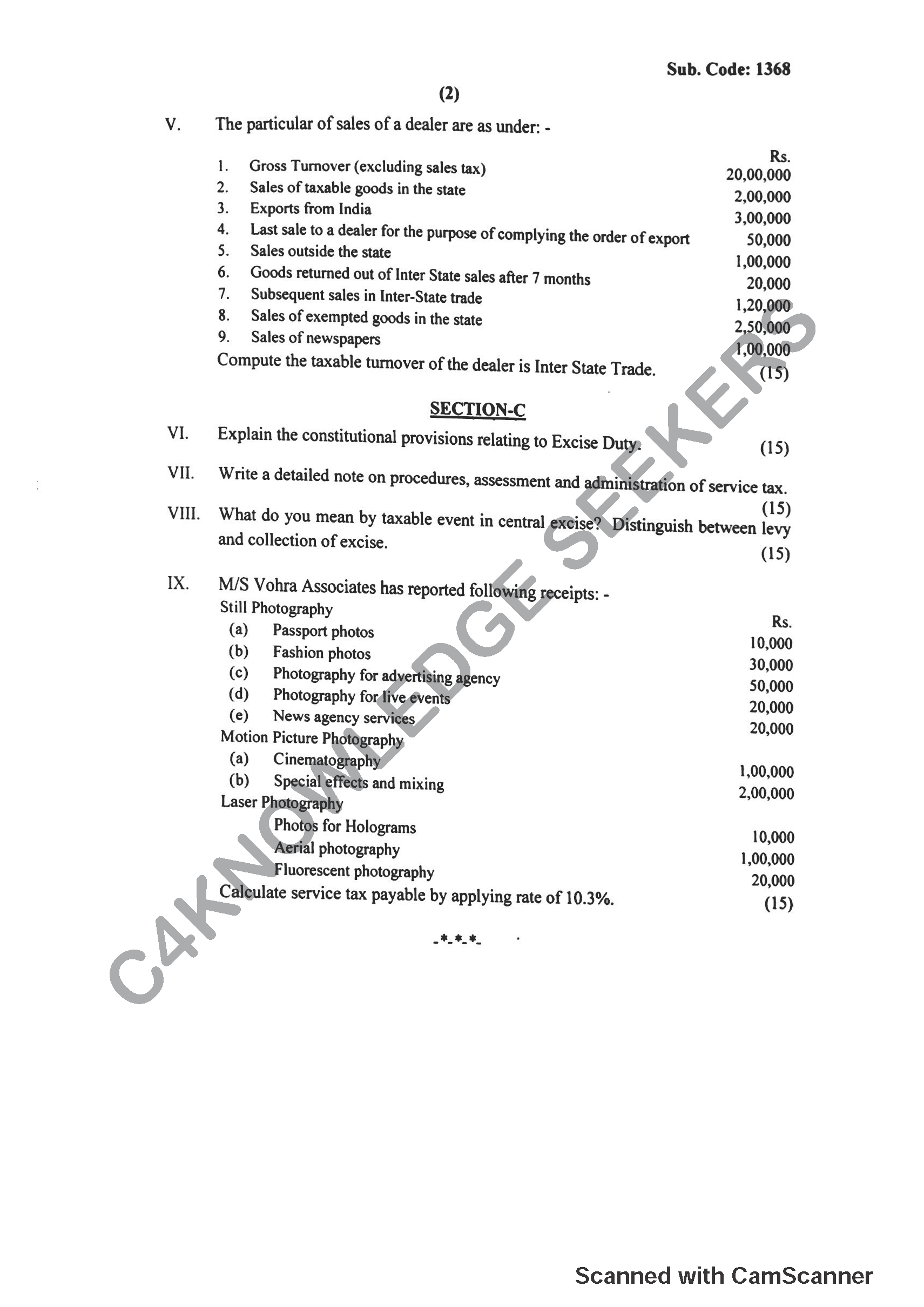 Question Paper Page 2