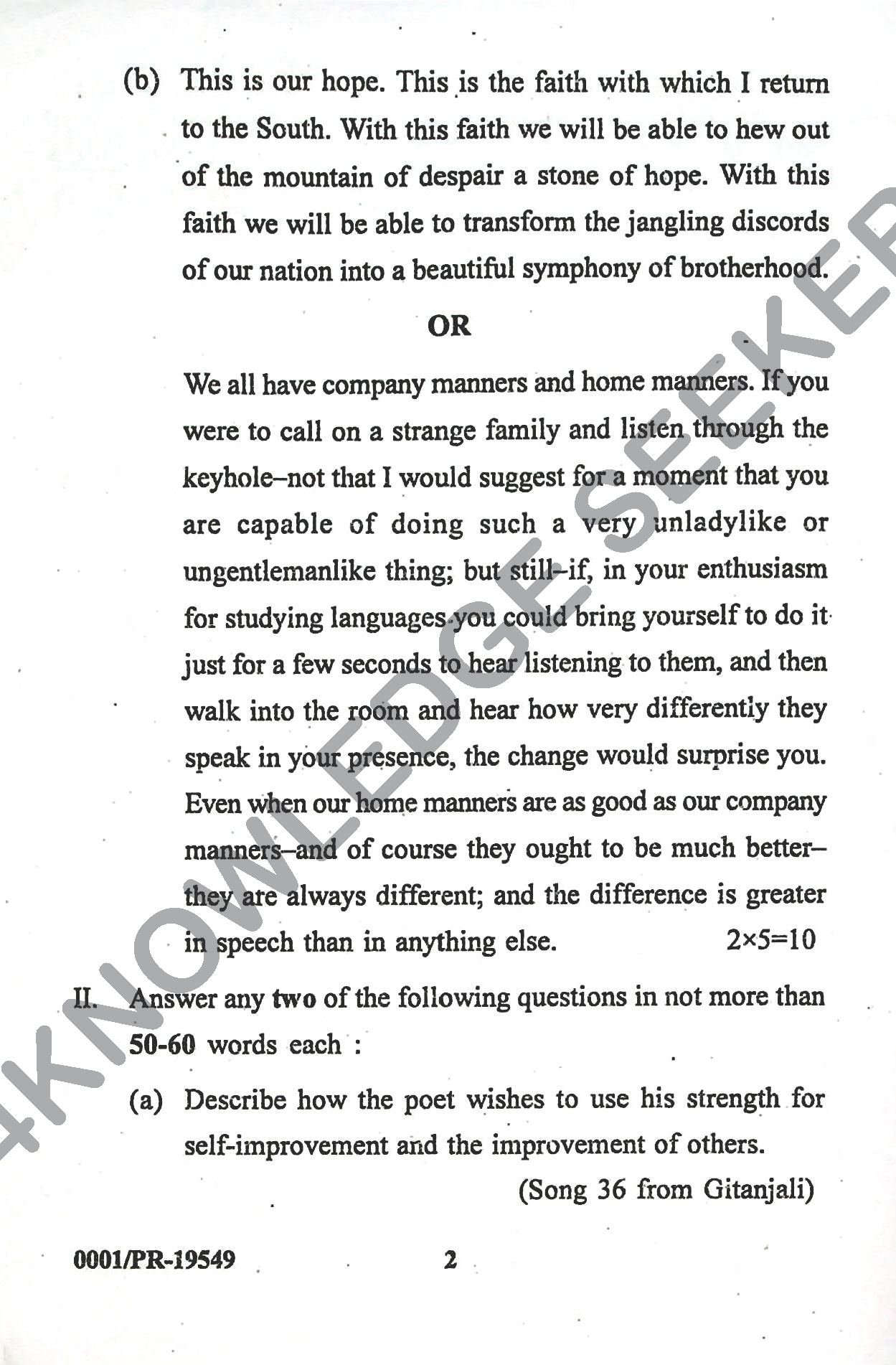 Question Paper Page 2