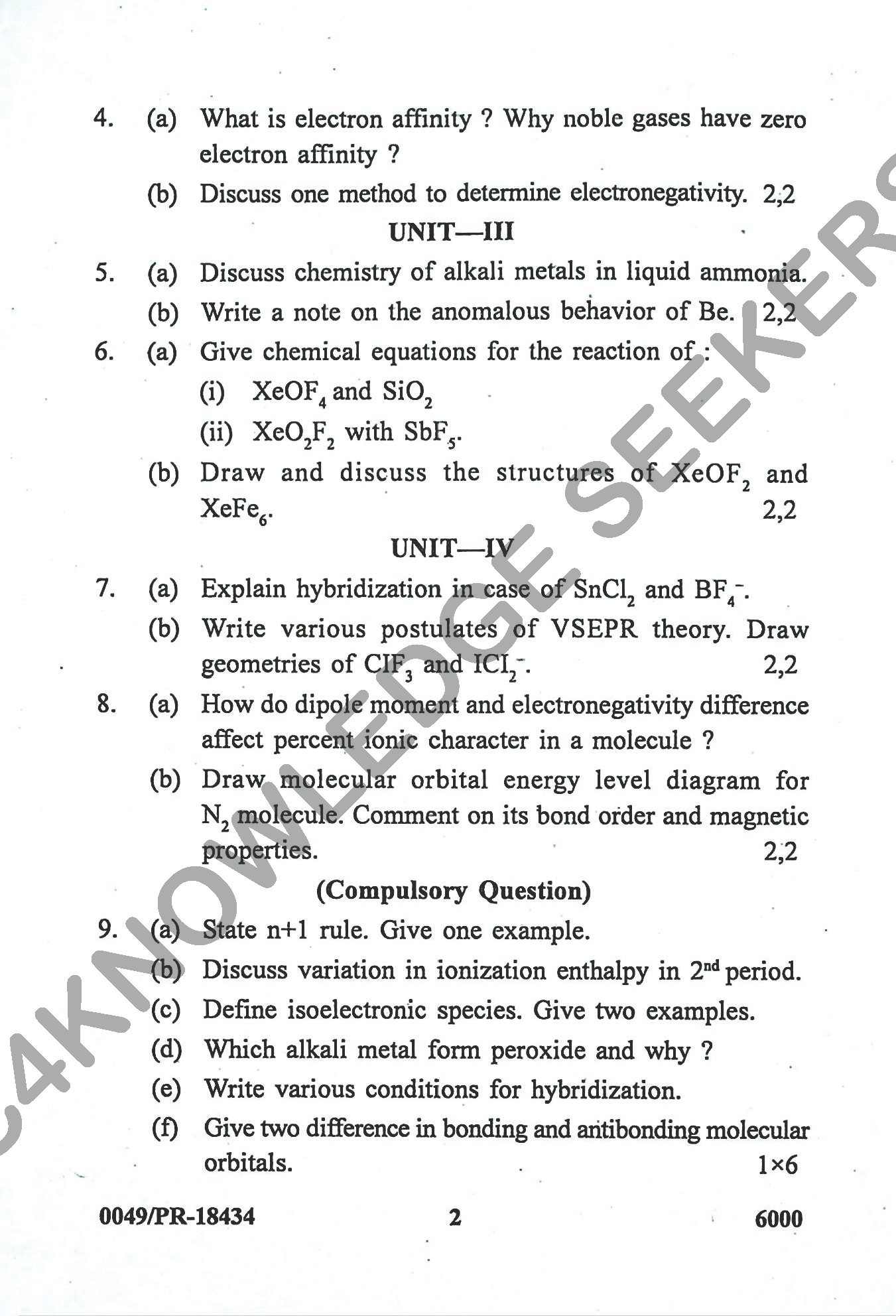 Question Paper Page 2