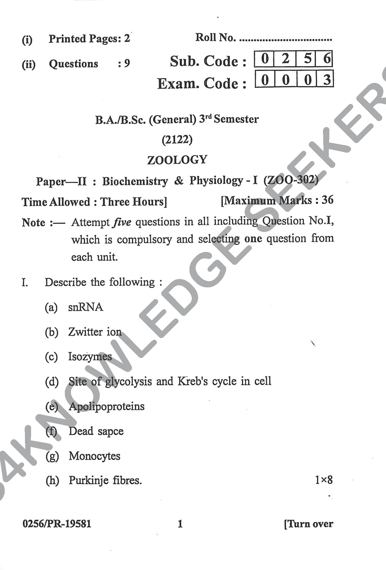 Question Paper Page 1