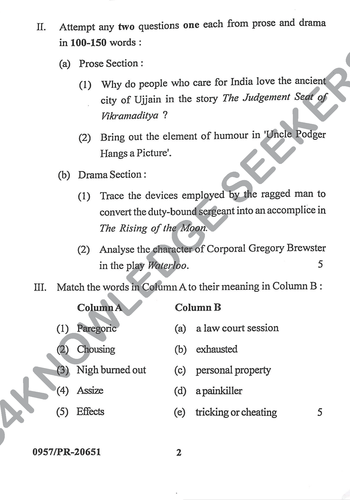Question Paper Page 2