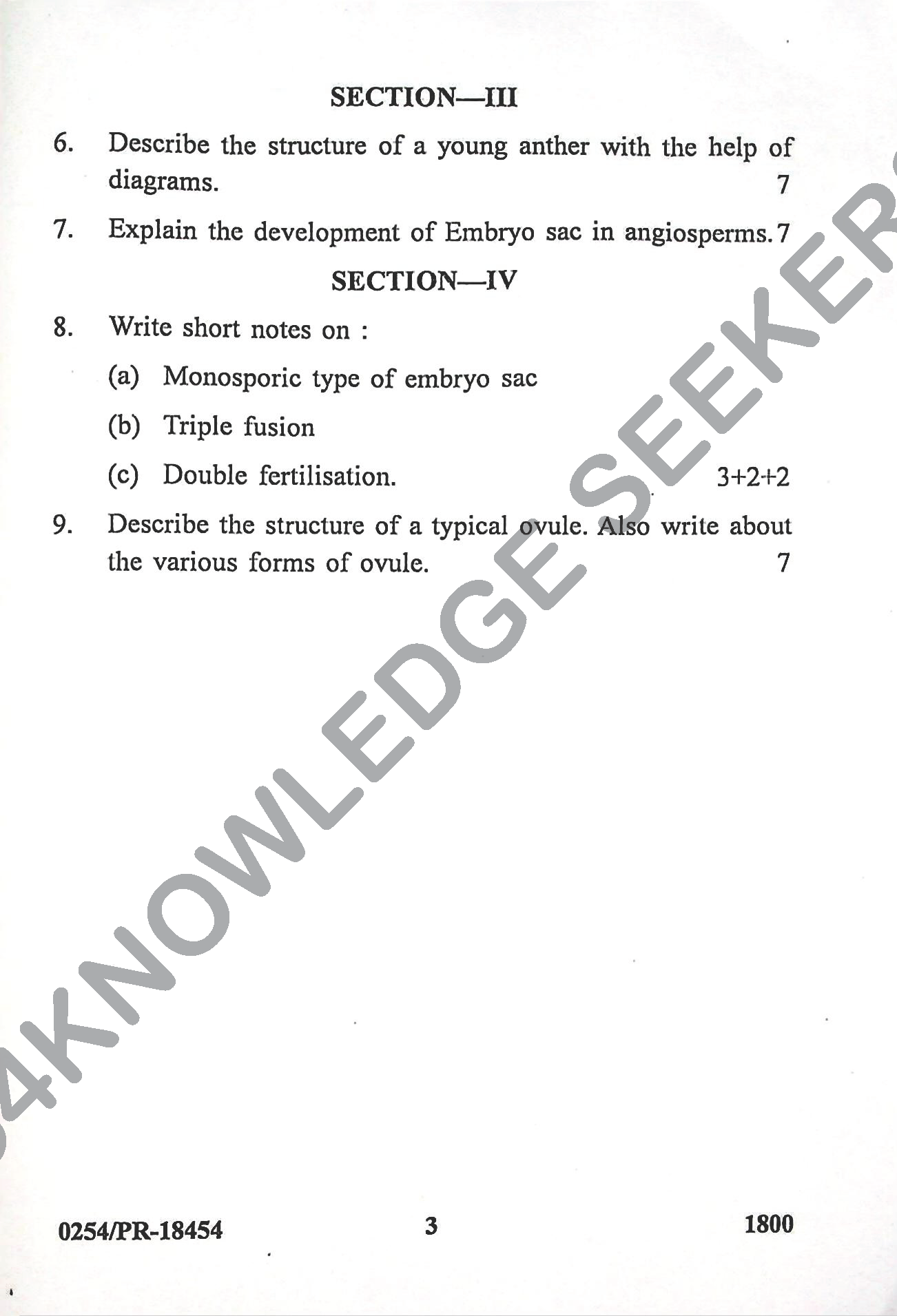 Question Paper Page 3