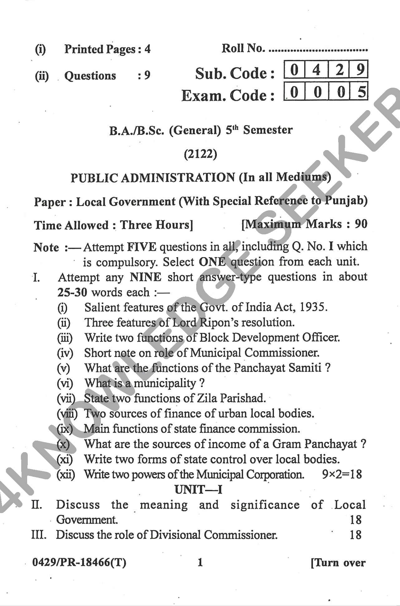 Question Paper Page 1