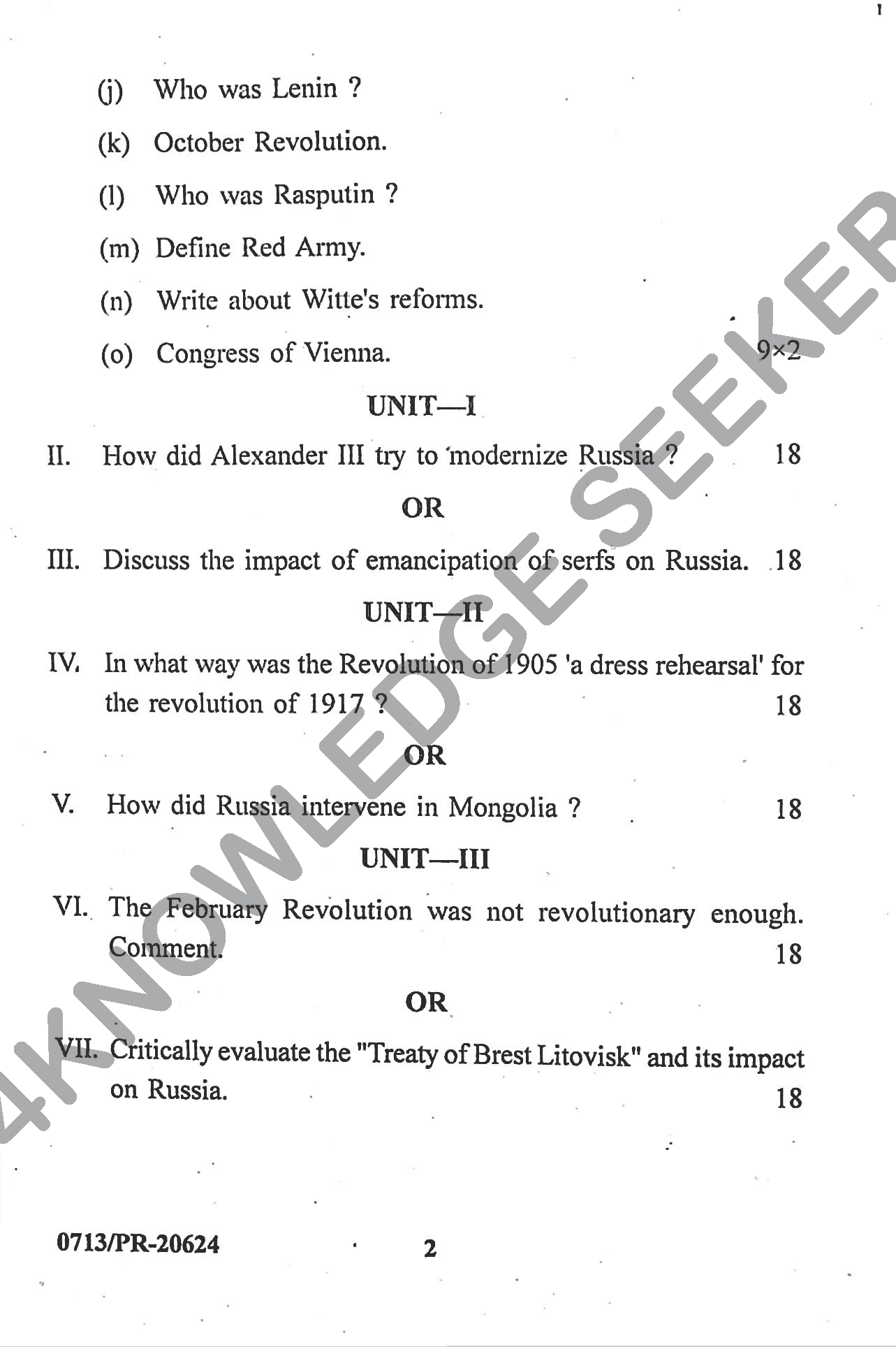 Question Paper Page 2