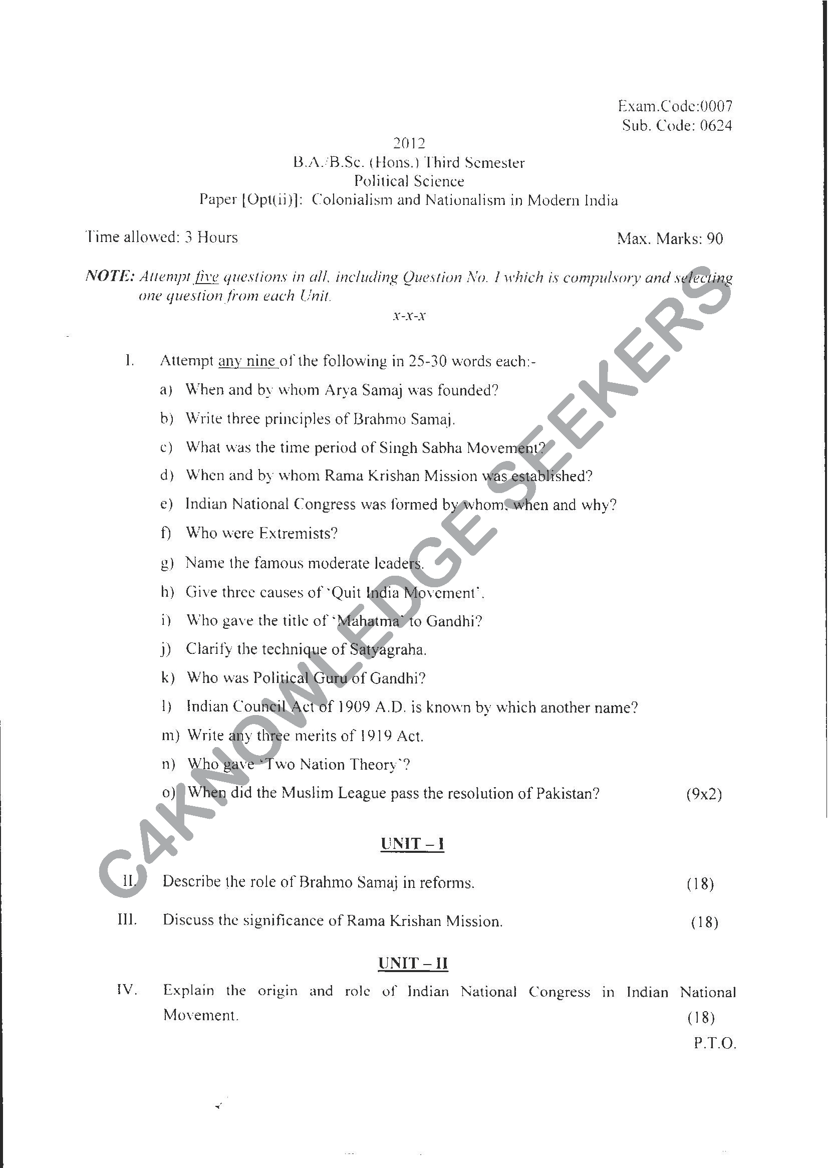 Question Paper Page 1