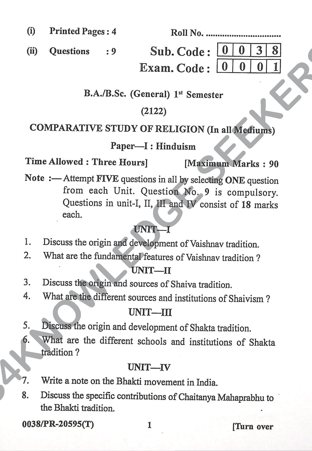 Question Paper Page 1
