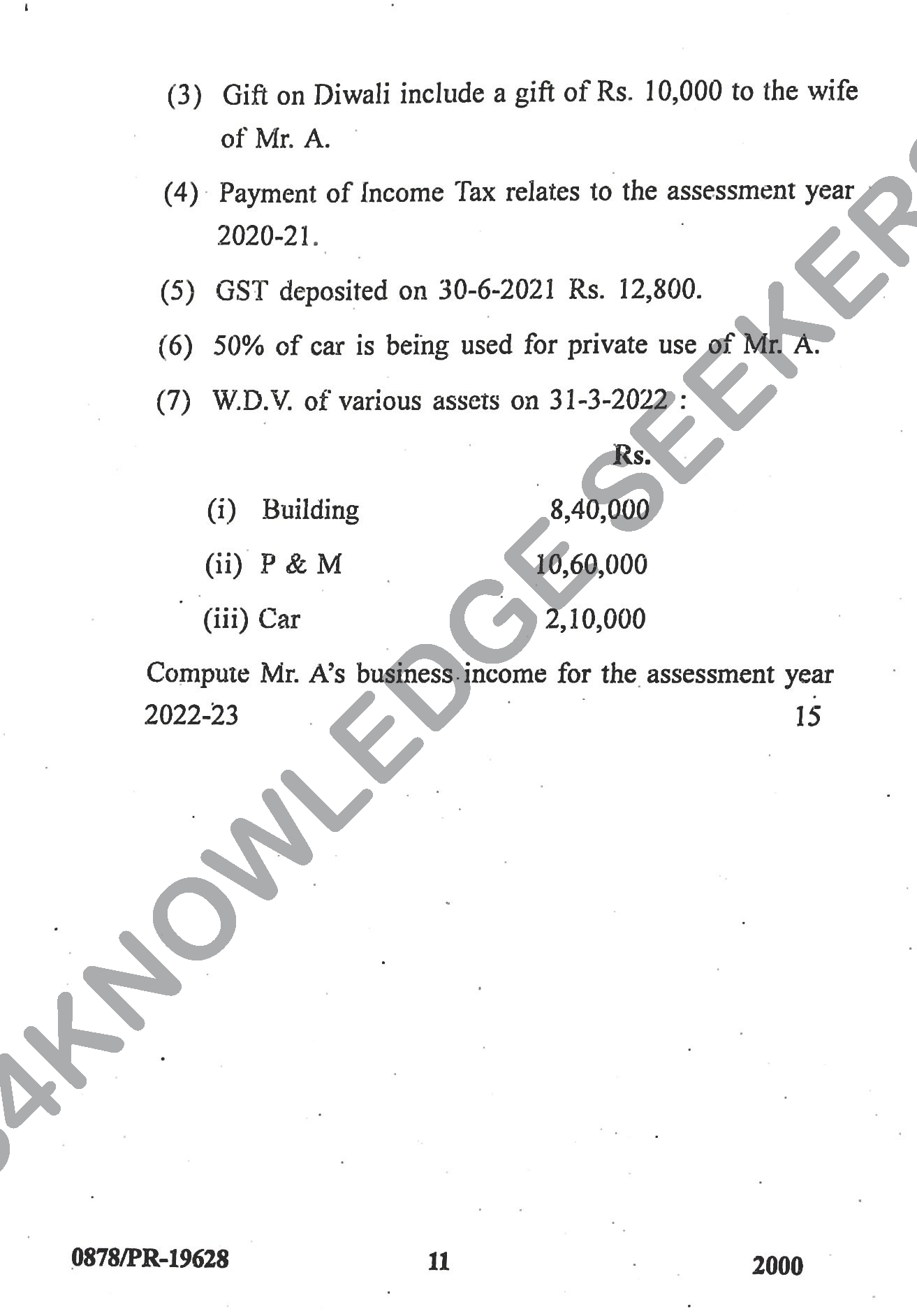 Question Paper Page 11