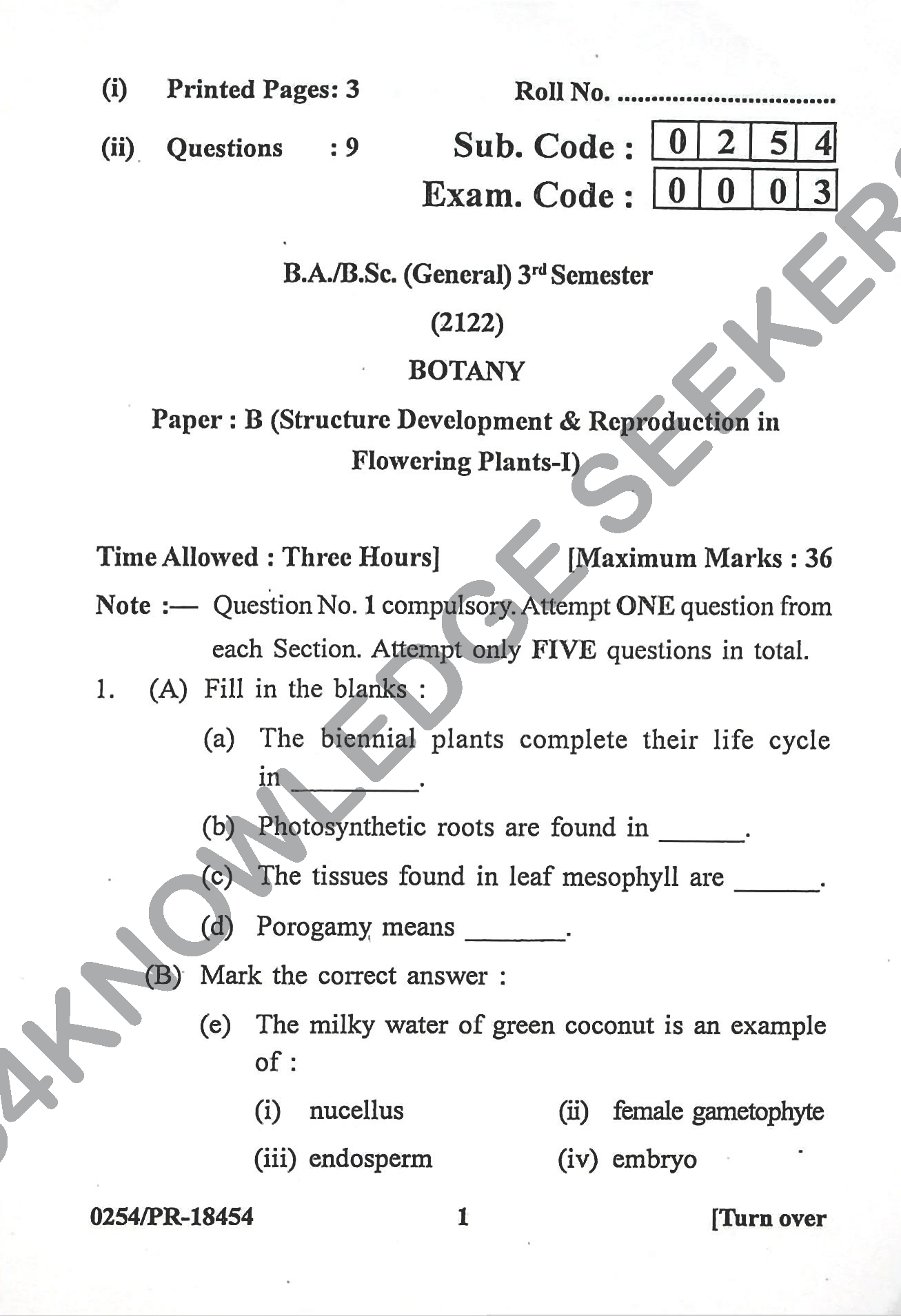 Question Paper Page 1