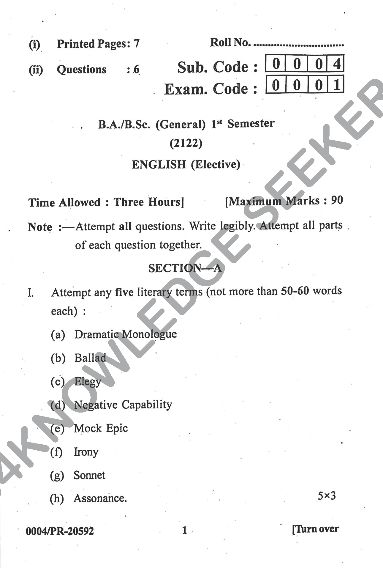 Question Paper Page 1