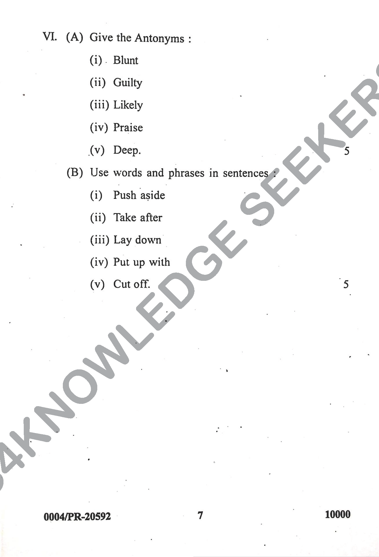 Question Paper Page 7