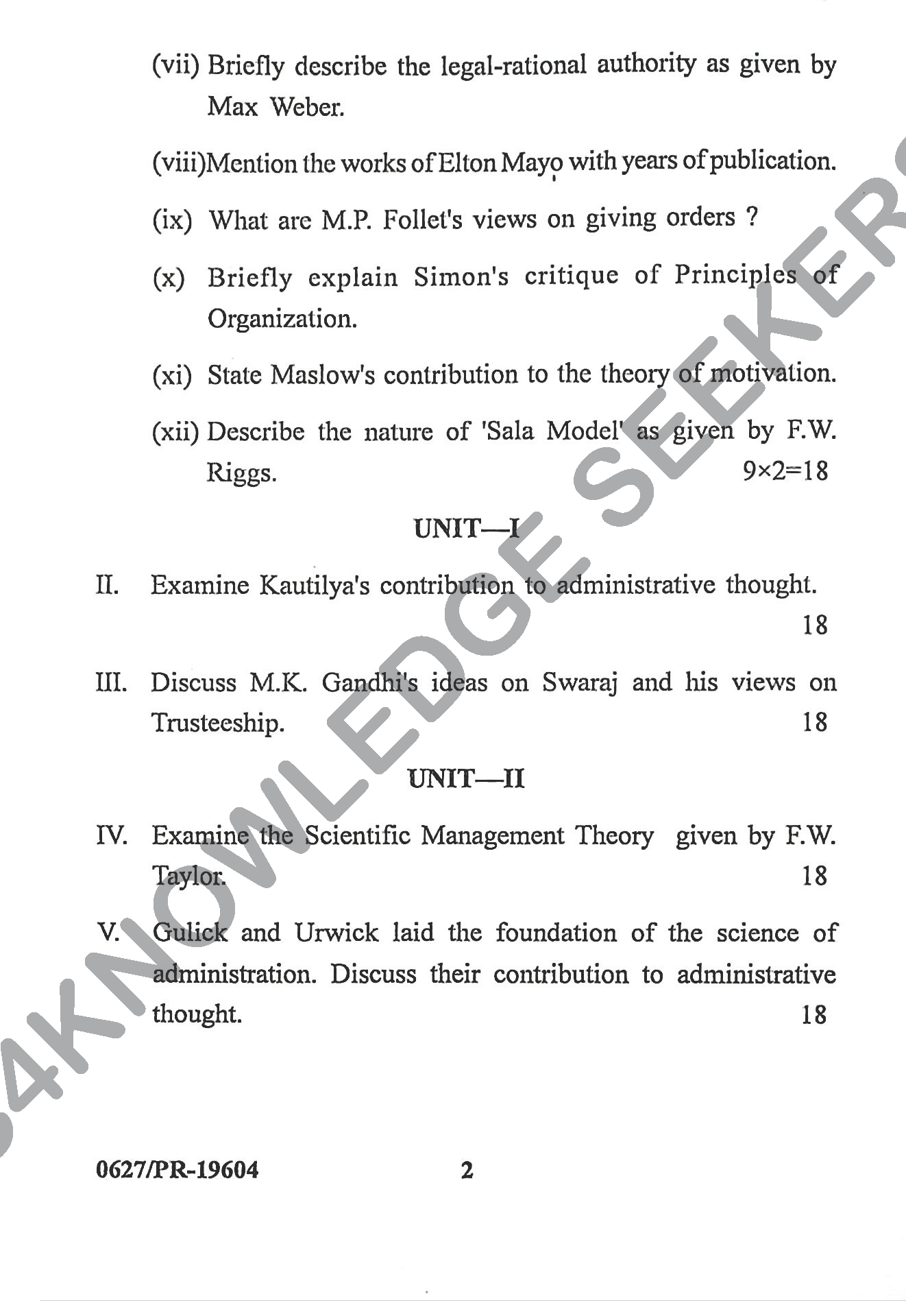Question Paper Page 2