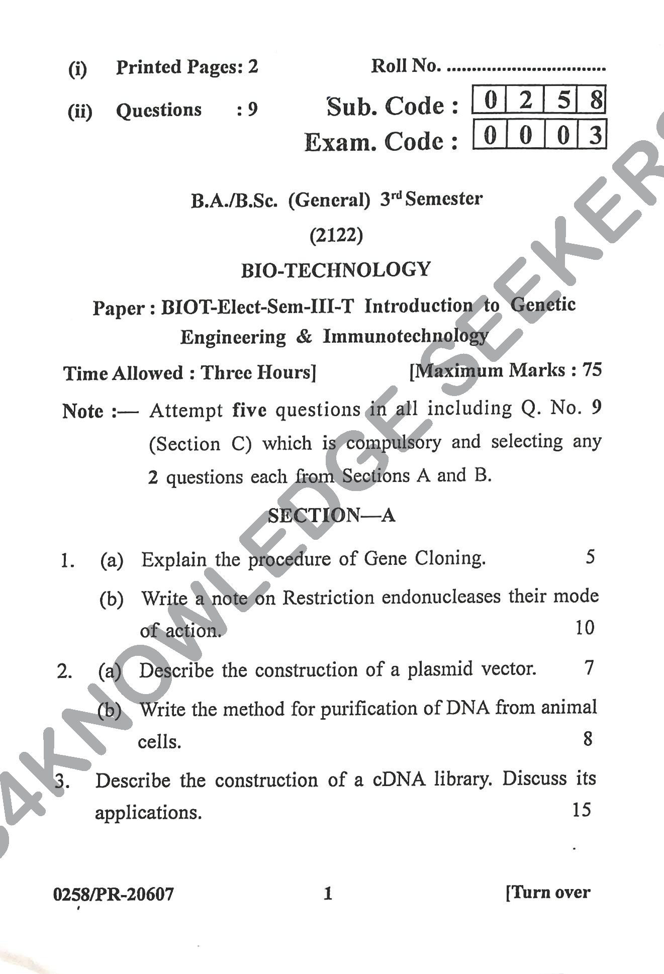 Question Paper Page 1