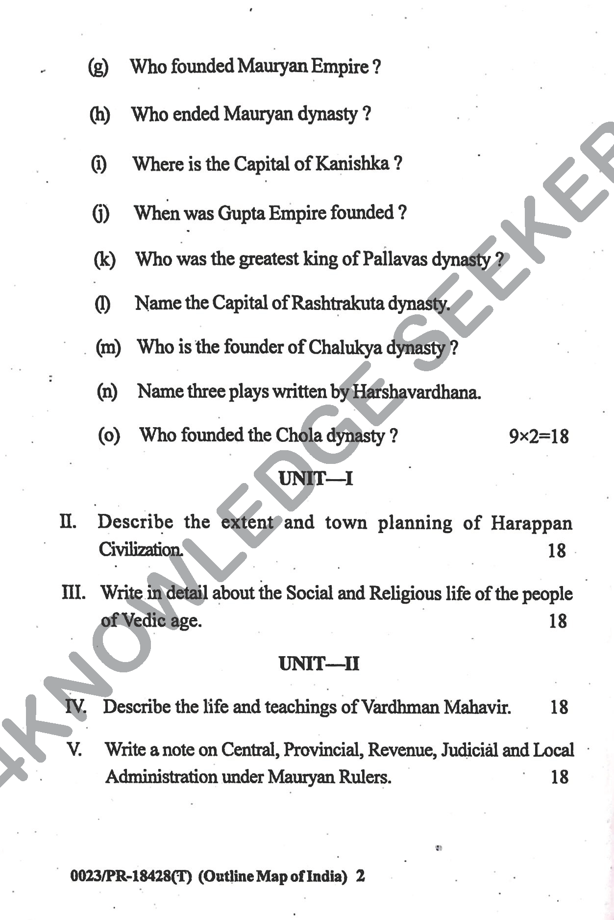 Question Paper Page 2