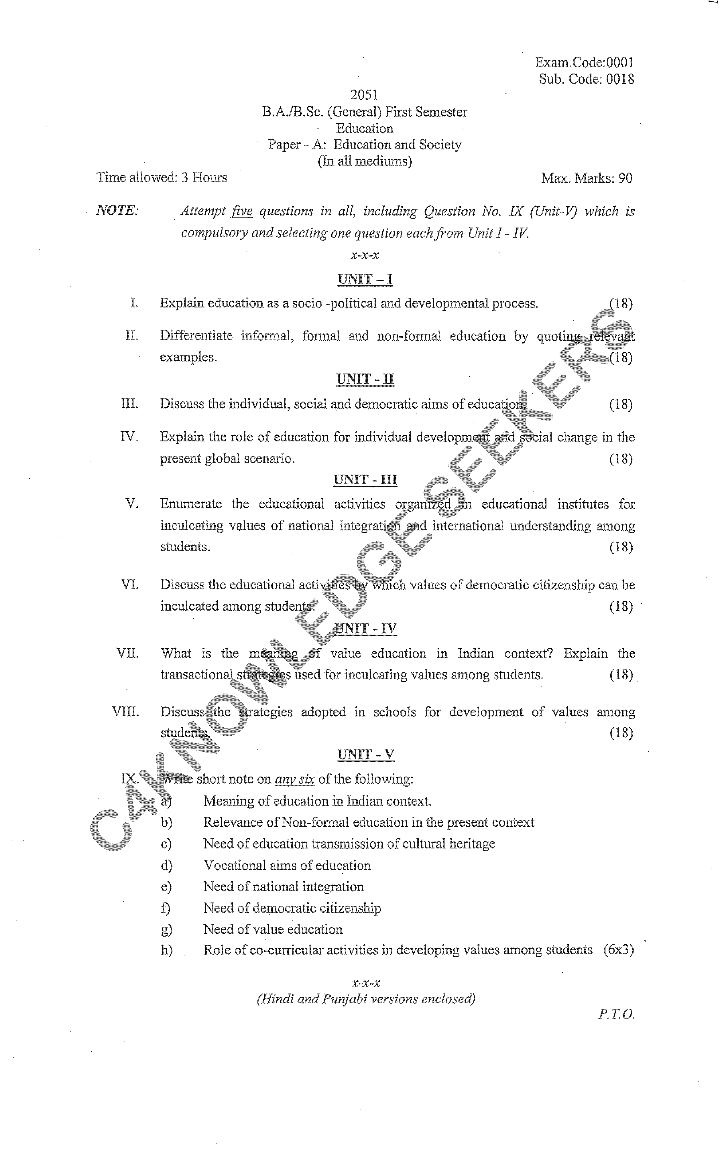Question Paper Page 1