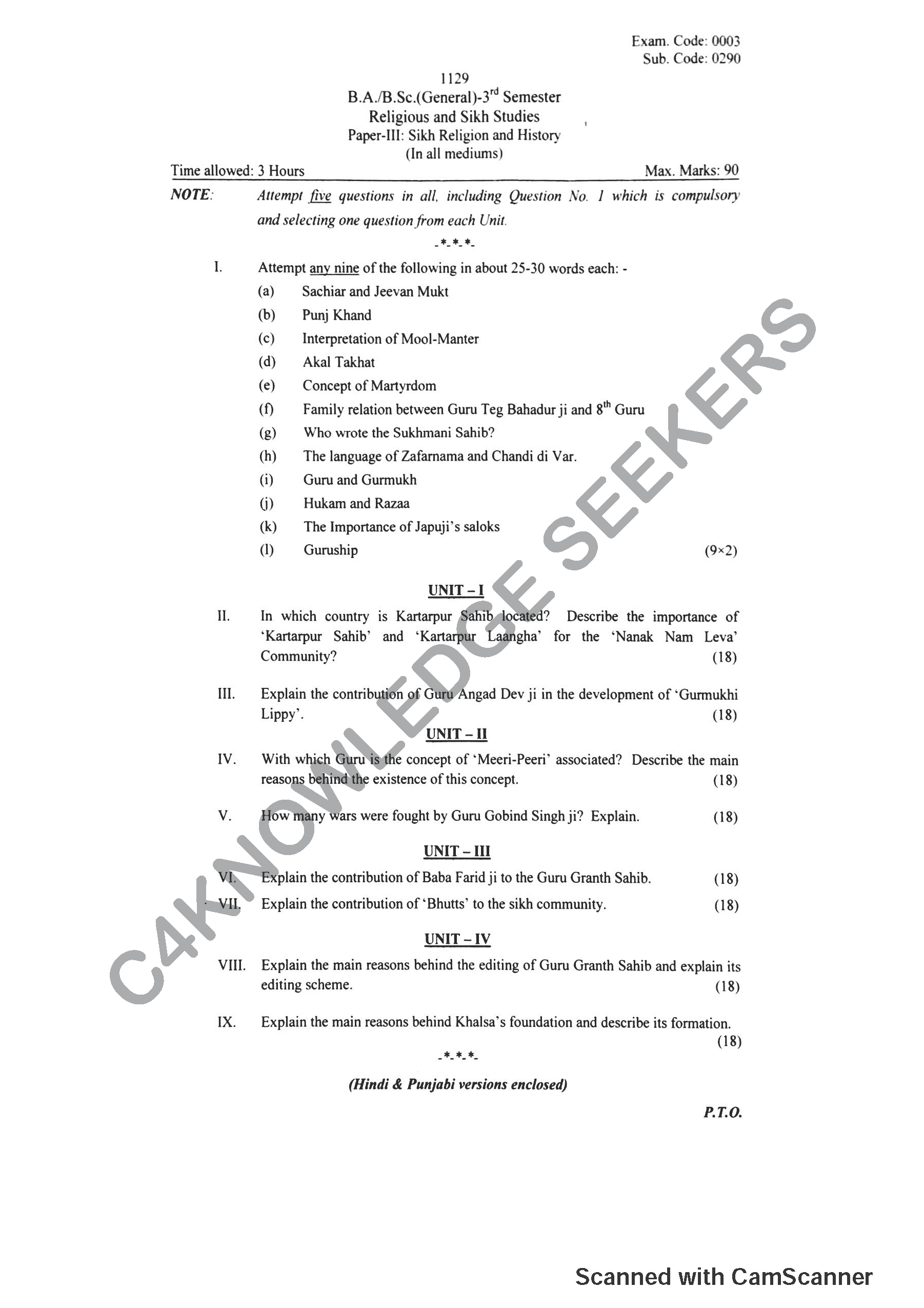 Question Paper Page 1