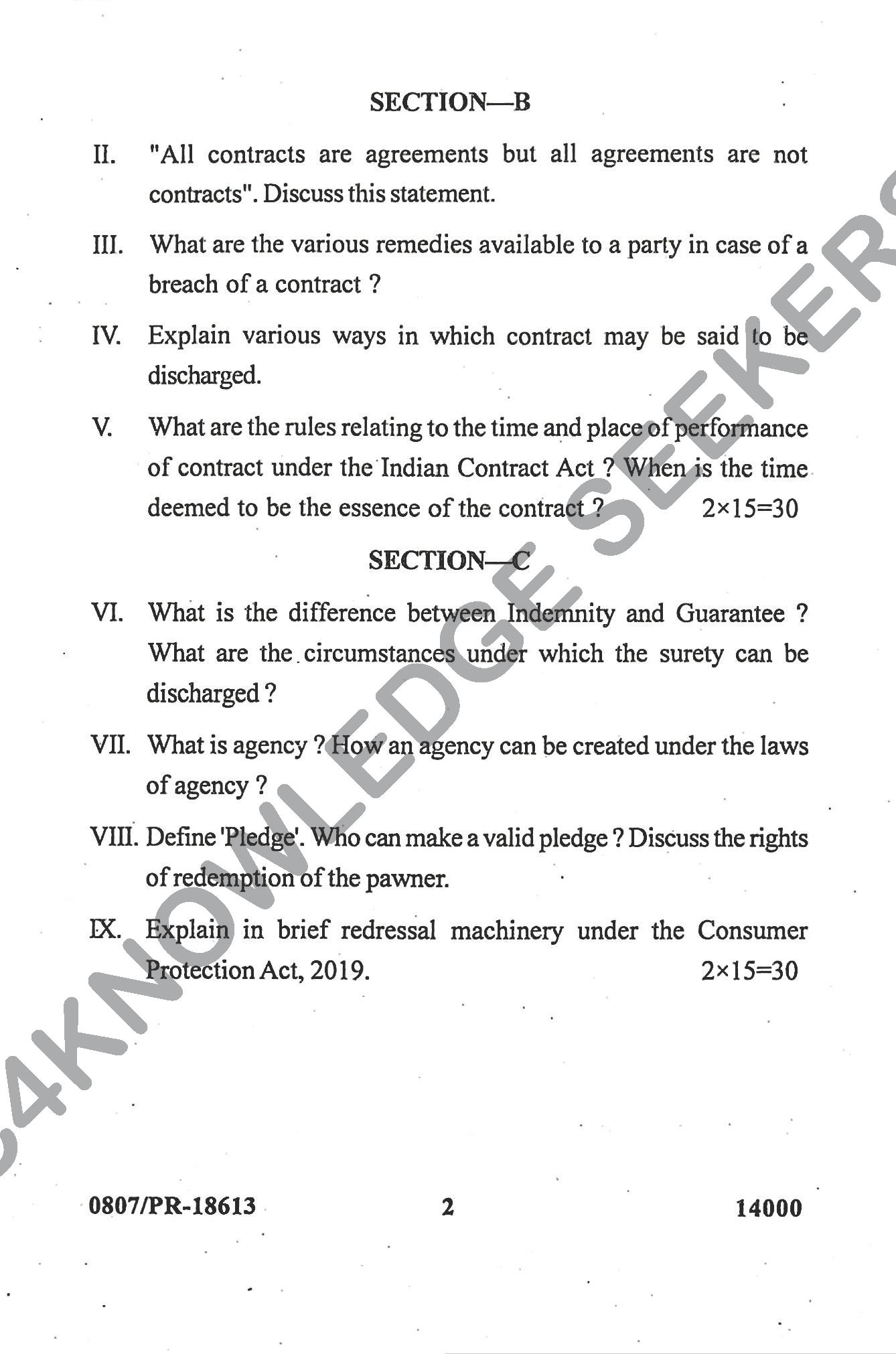 Question Paper Page 2