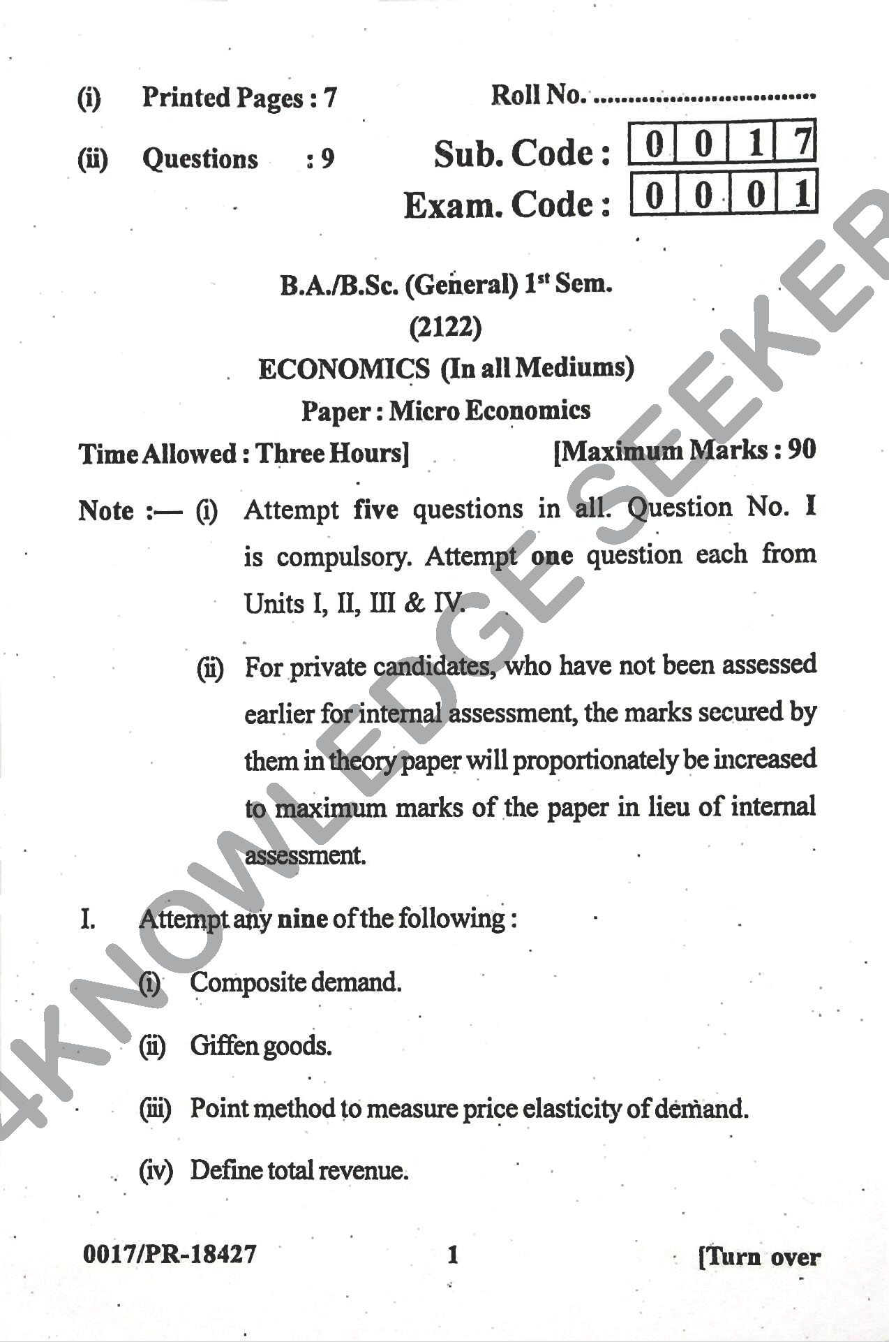 Question Paper Page 1
