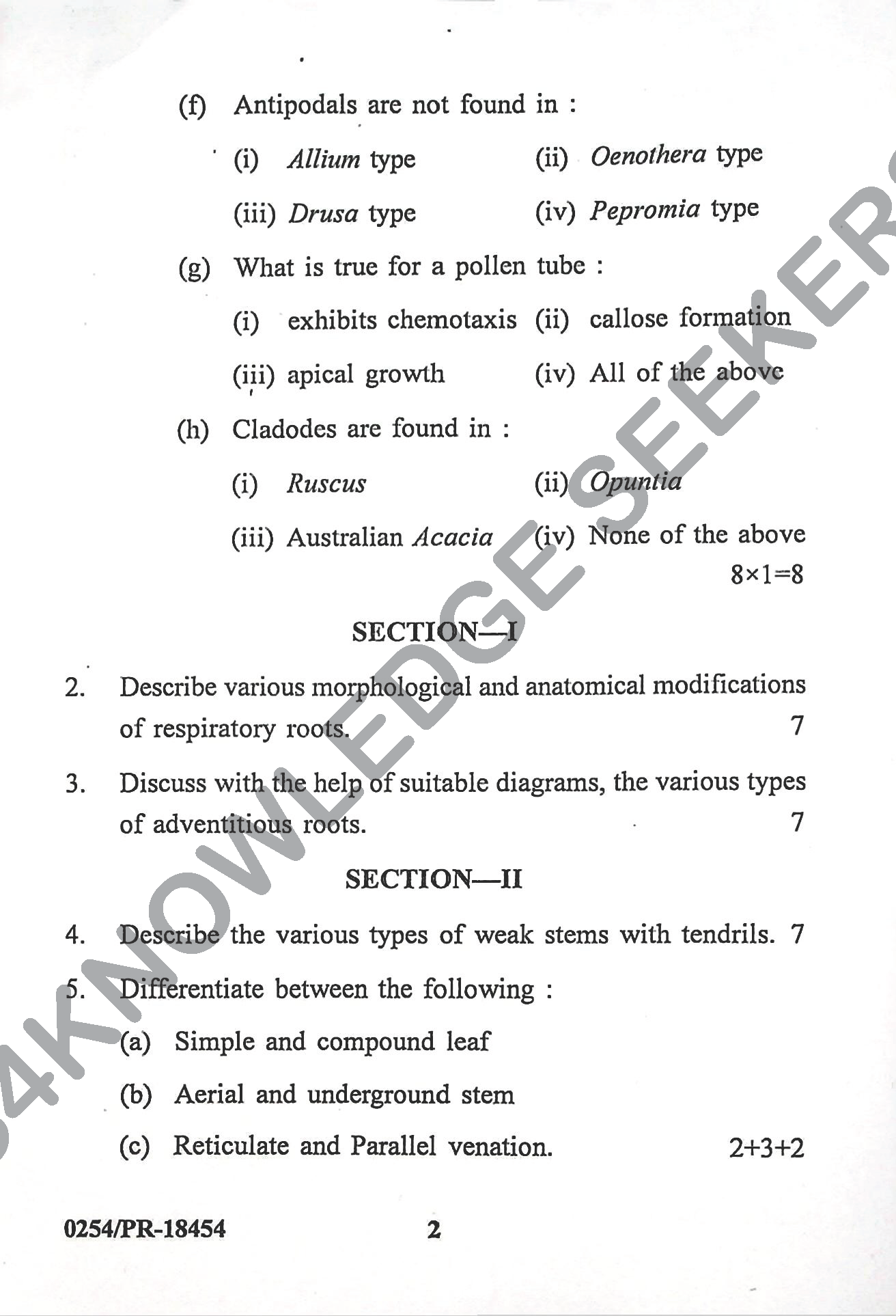 Question Paper Page 2