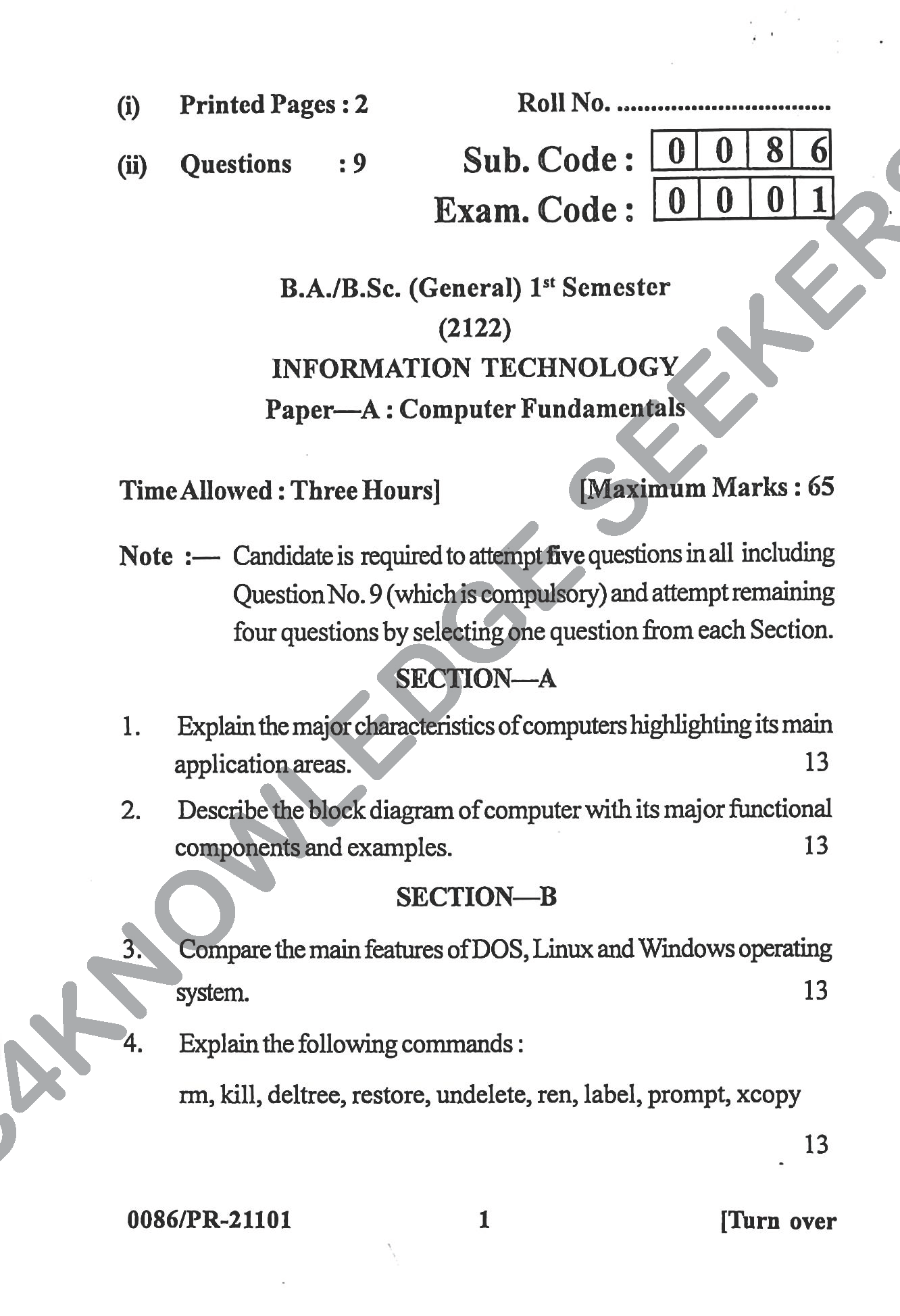 Question Paper Page 1