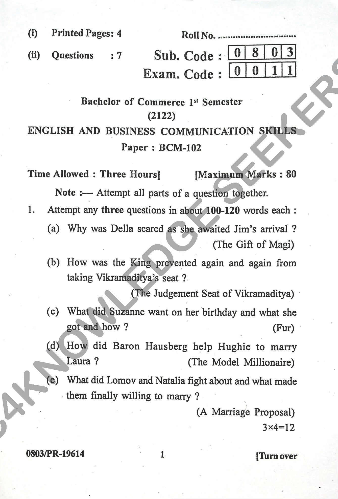 Question Paper Page 1