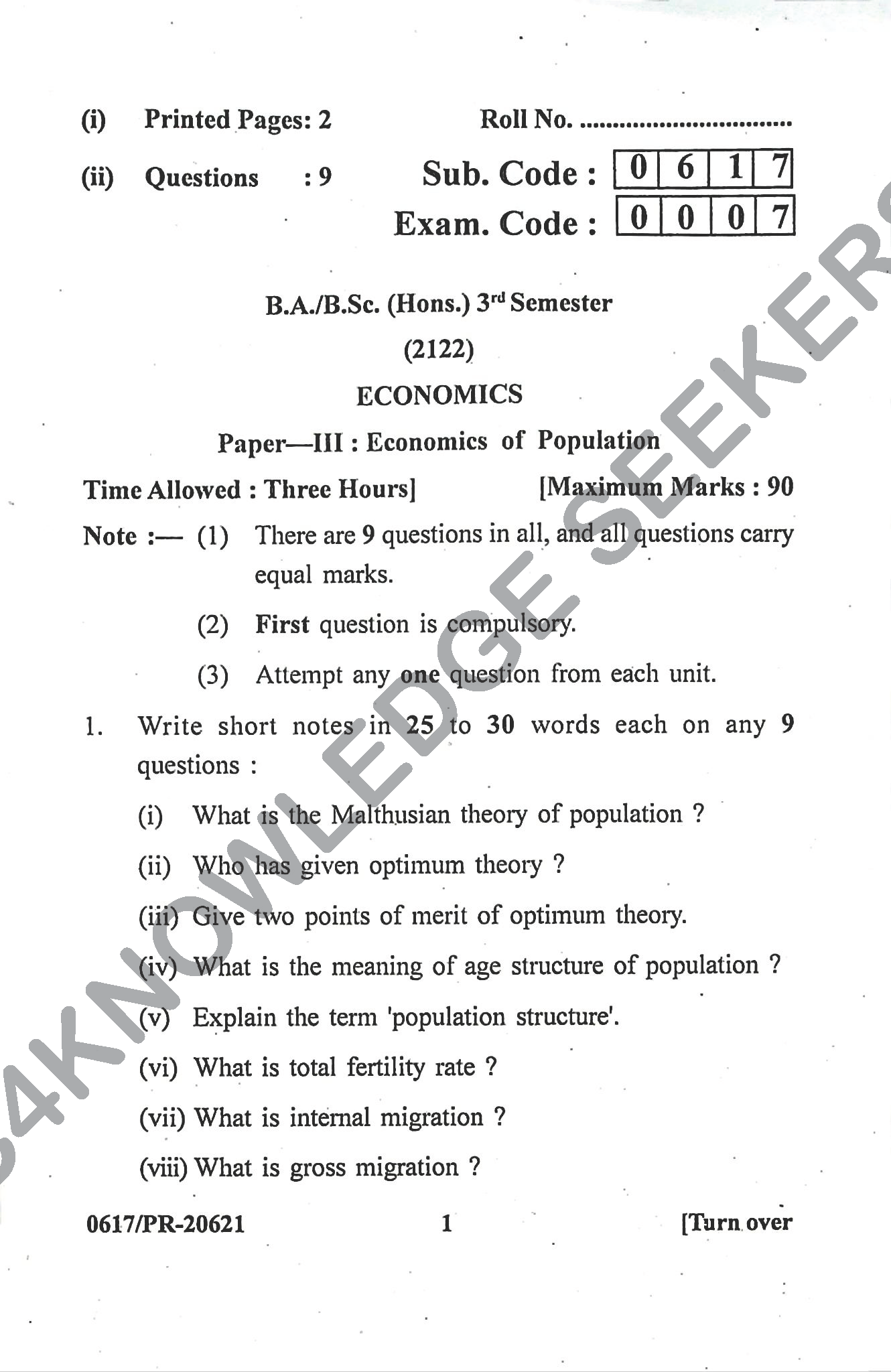 Question Paper Page 1