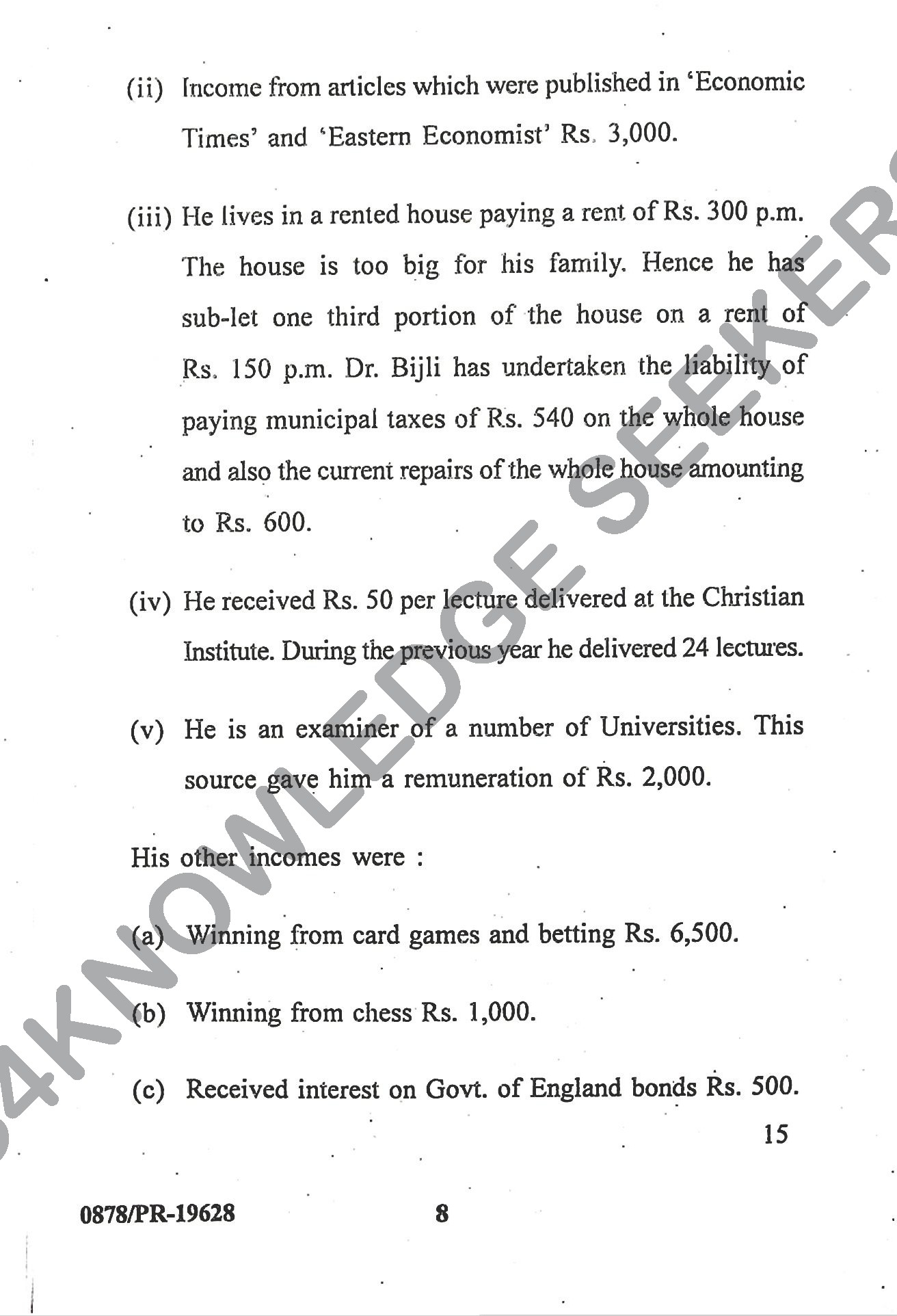 Question Paper Page 8