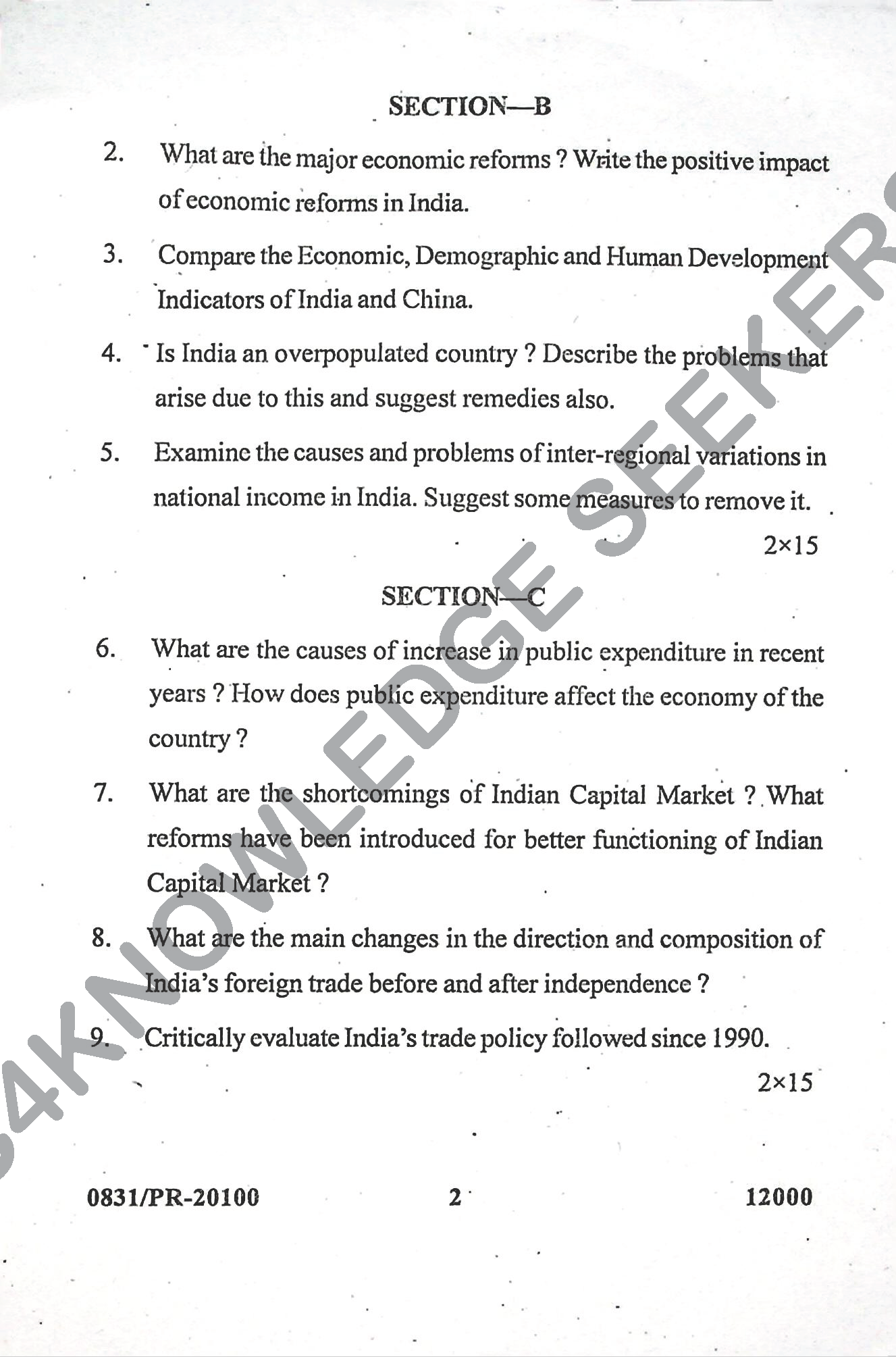 Question Paper Page 2