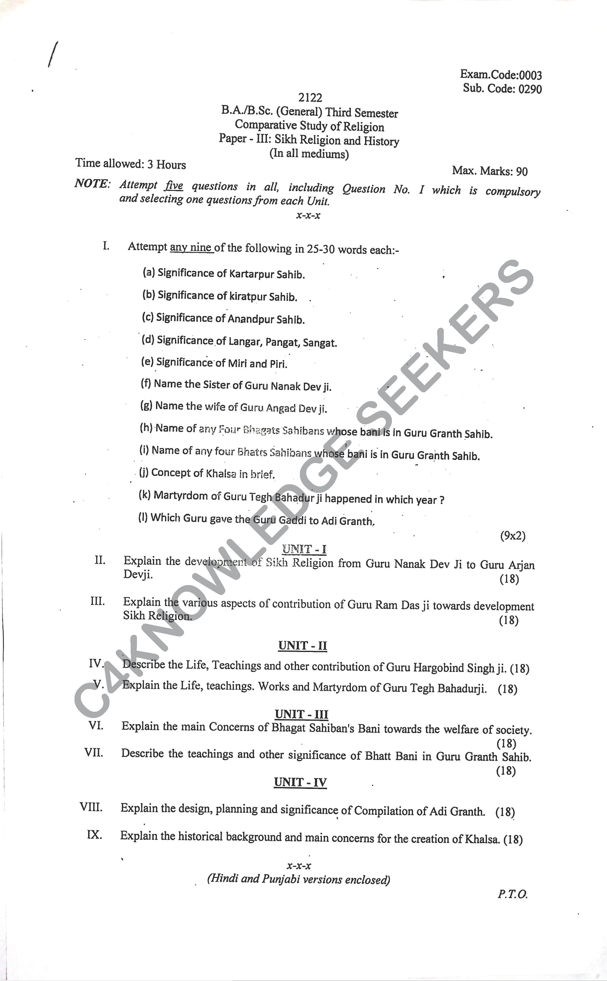 Question Paper Page 1