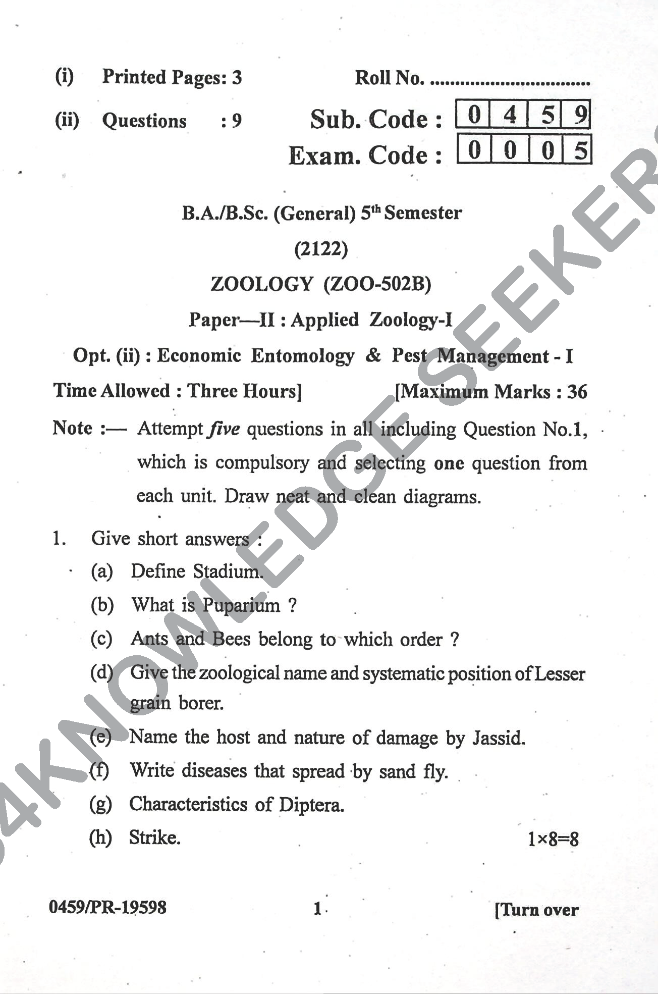 Question Paper Page 1