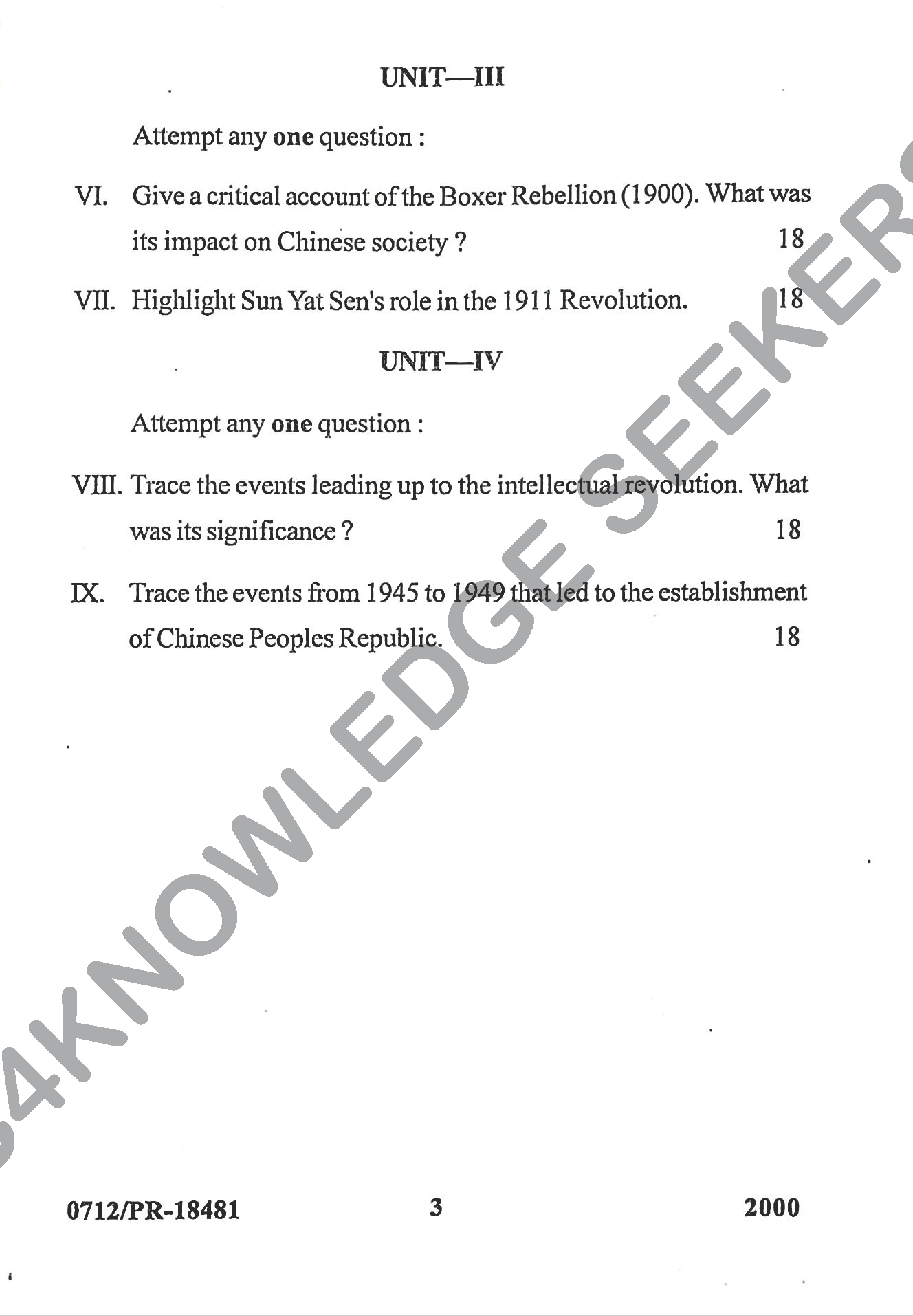 Question Paper Page 3