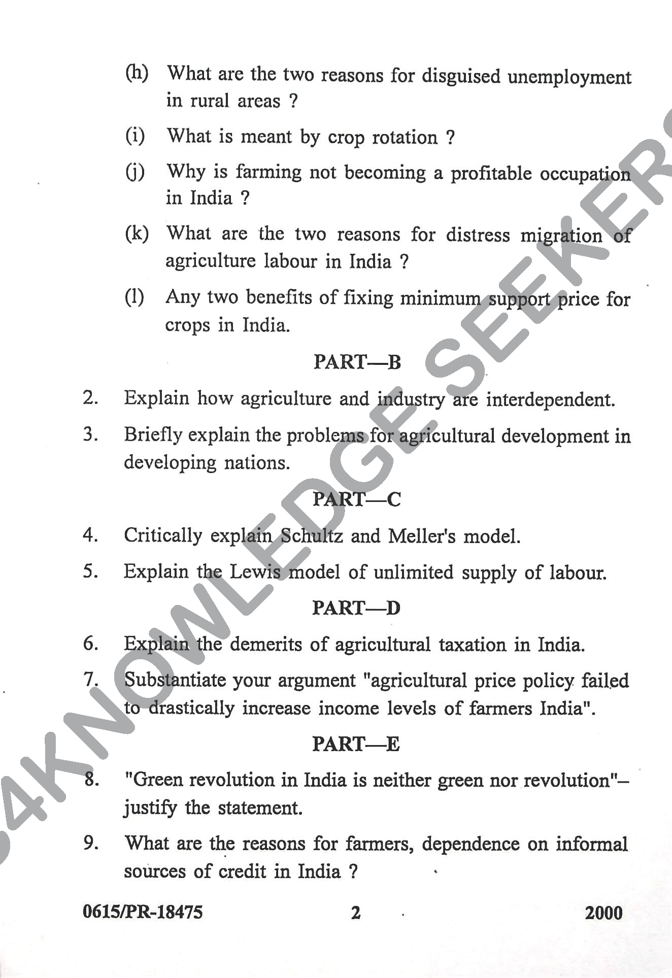 Question Paper Page 2