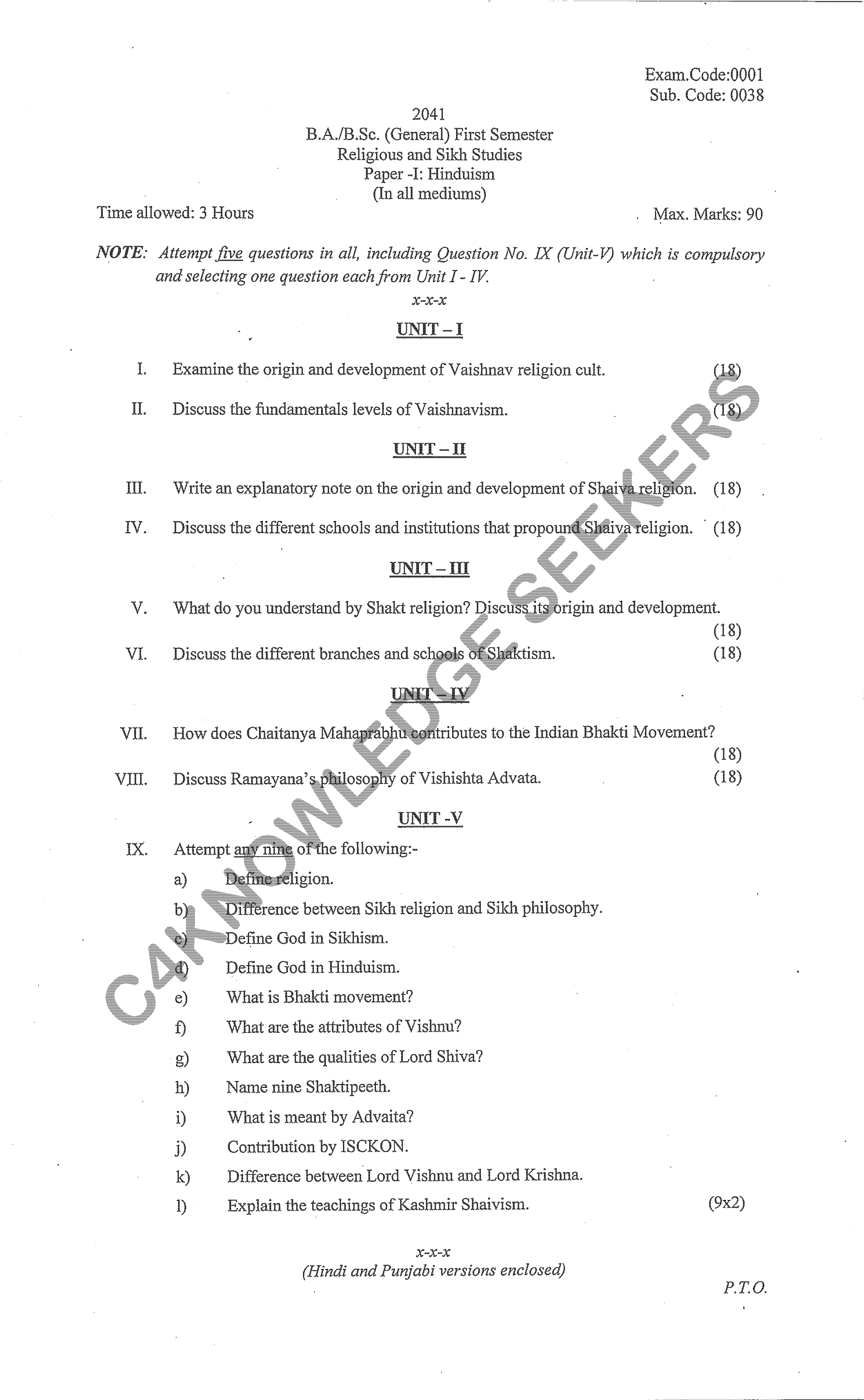 Question Paper Page 1