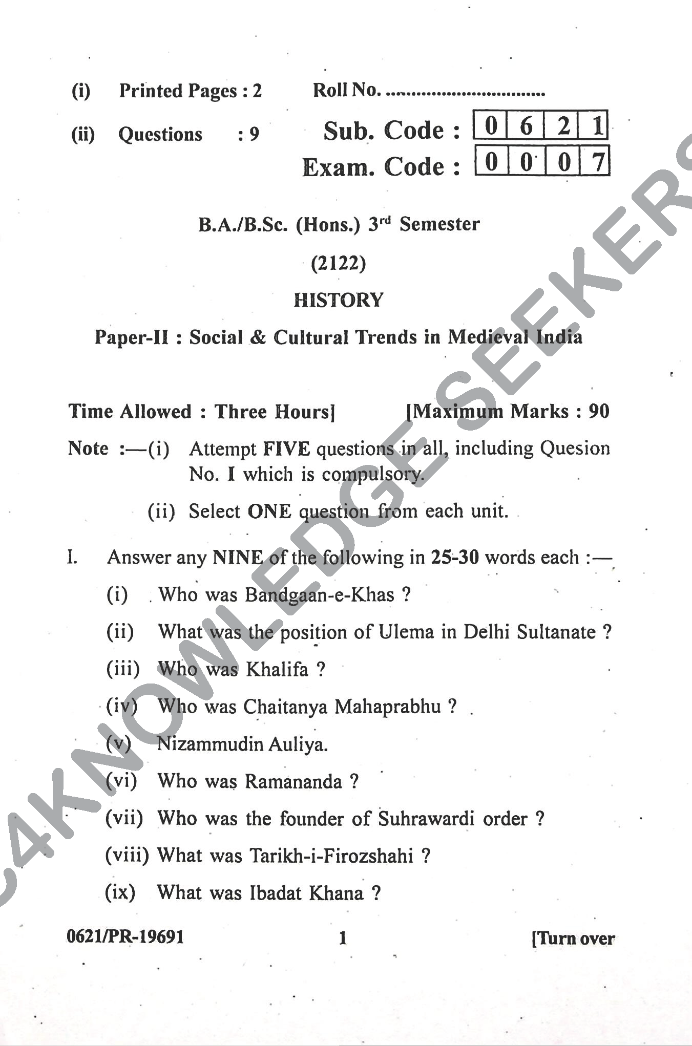 Question Paper Page 1