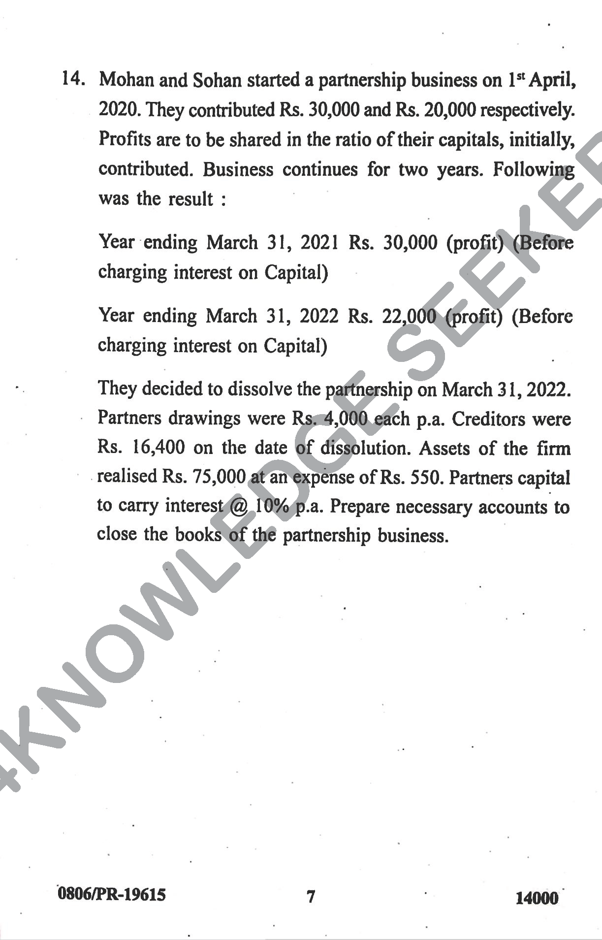 Question Paper Page 7