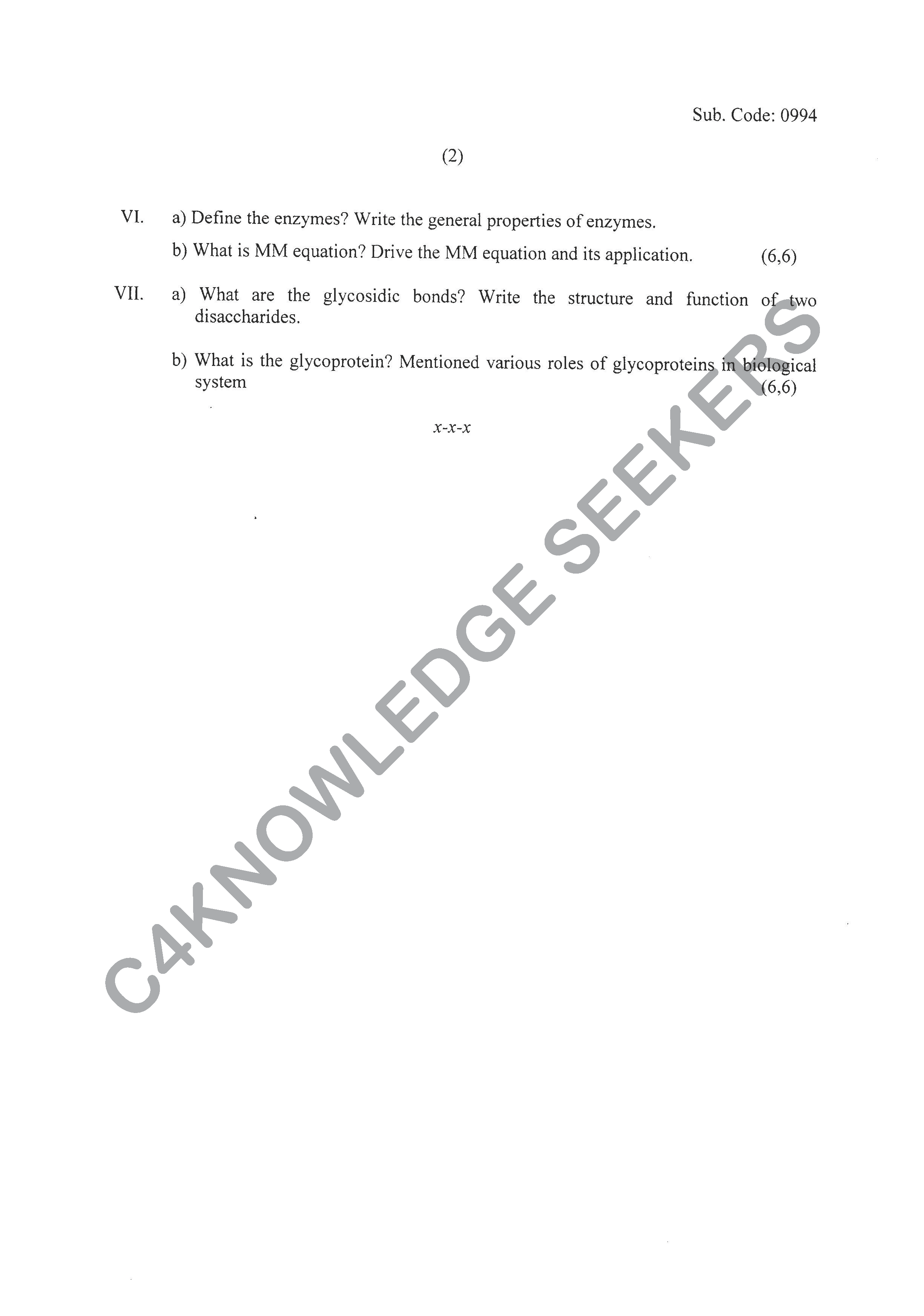 Question Paper Page 2