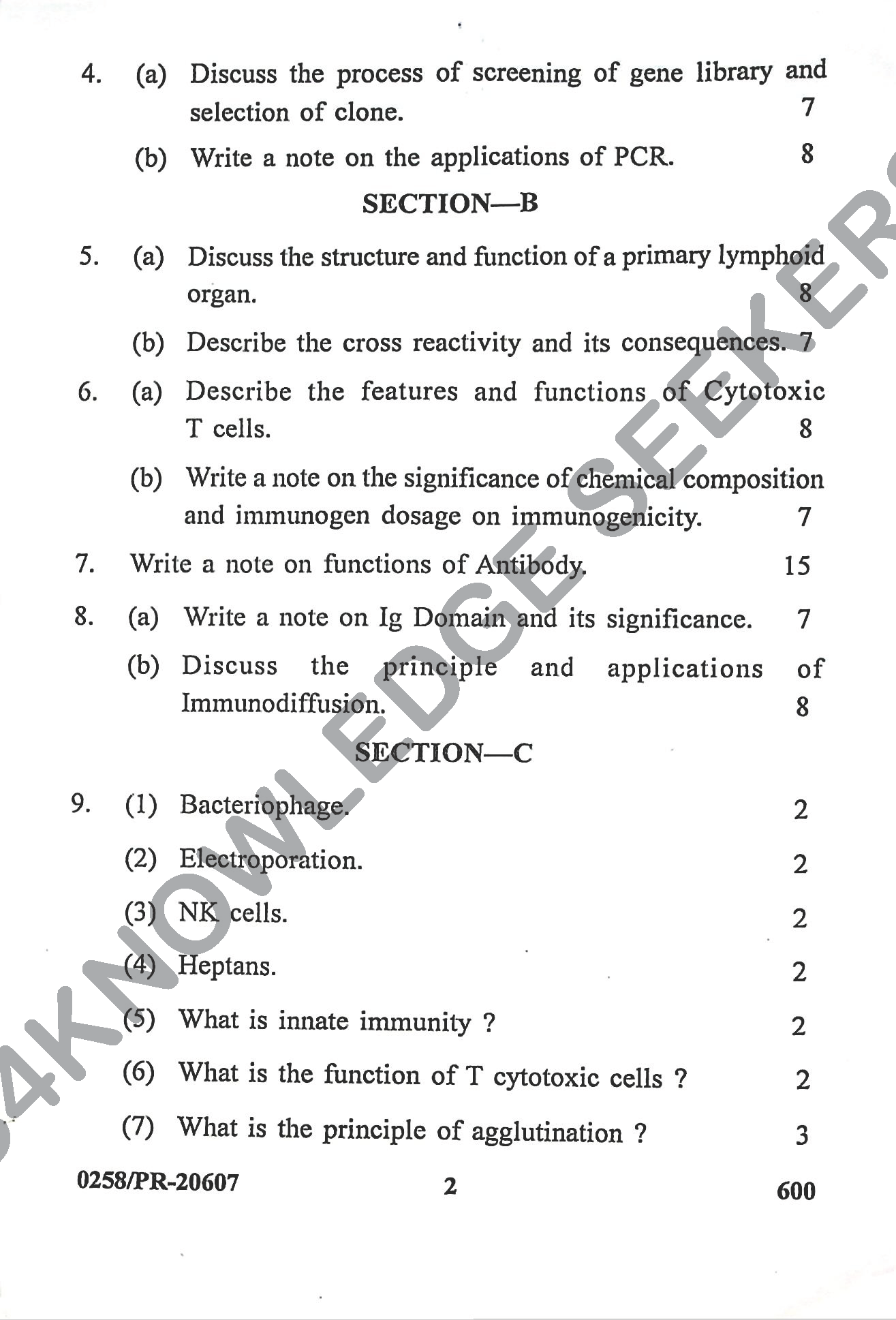 Question Paper Page 2