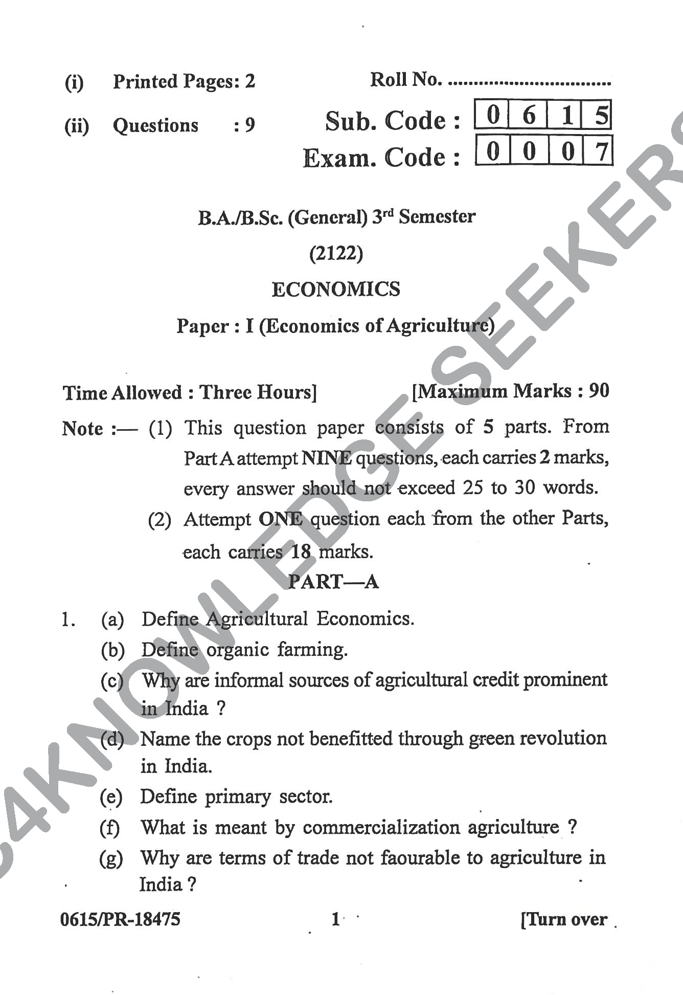Question Paper Page 1