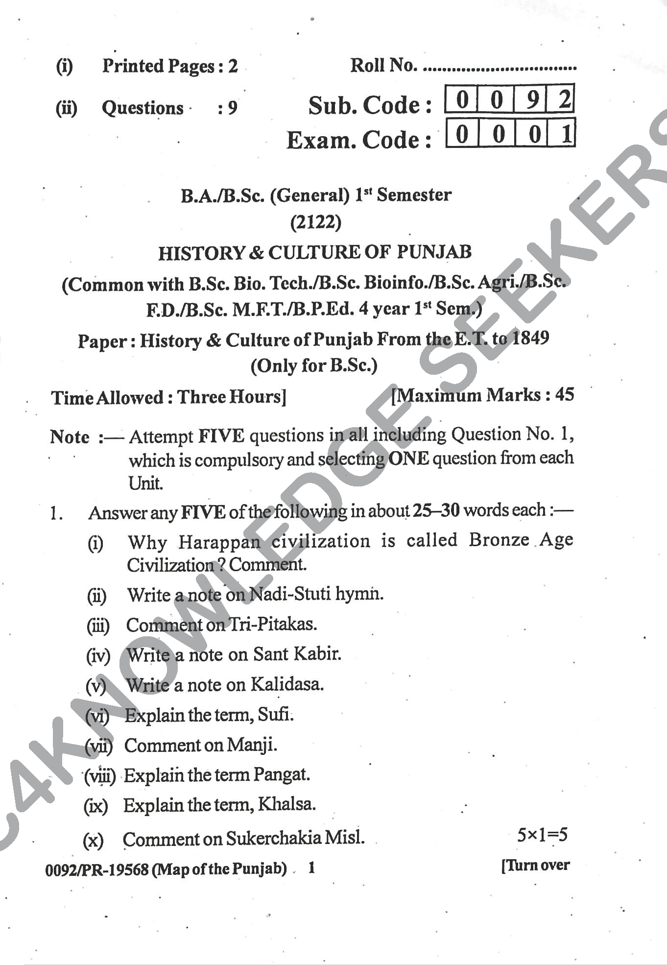 Question Paper Page 1