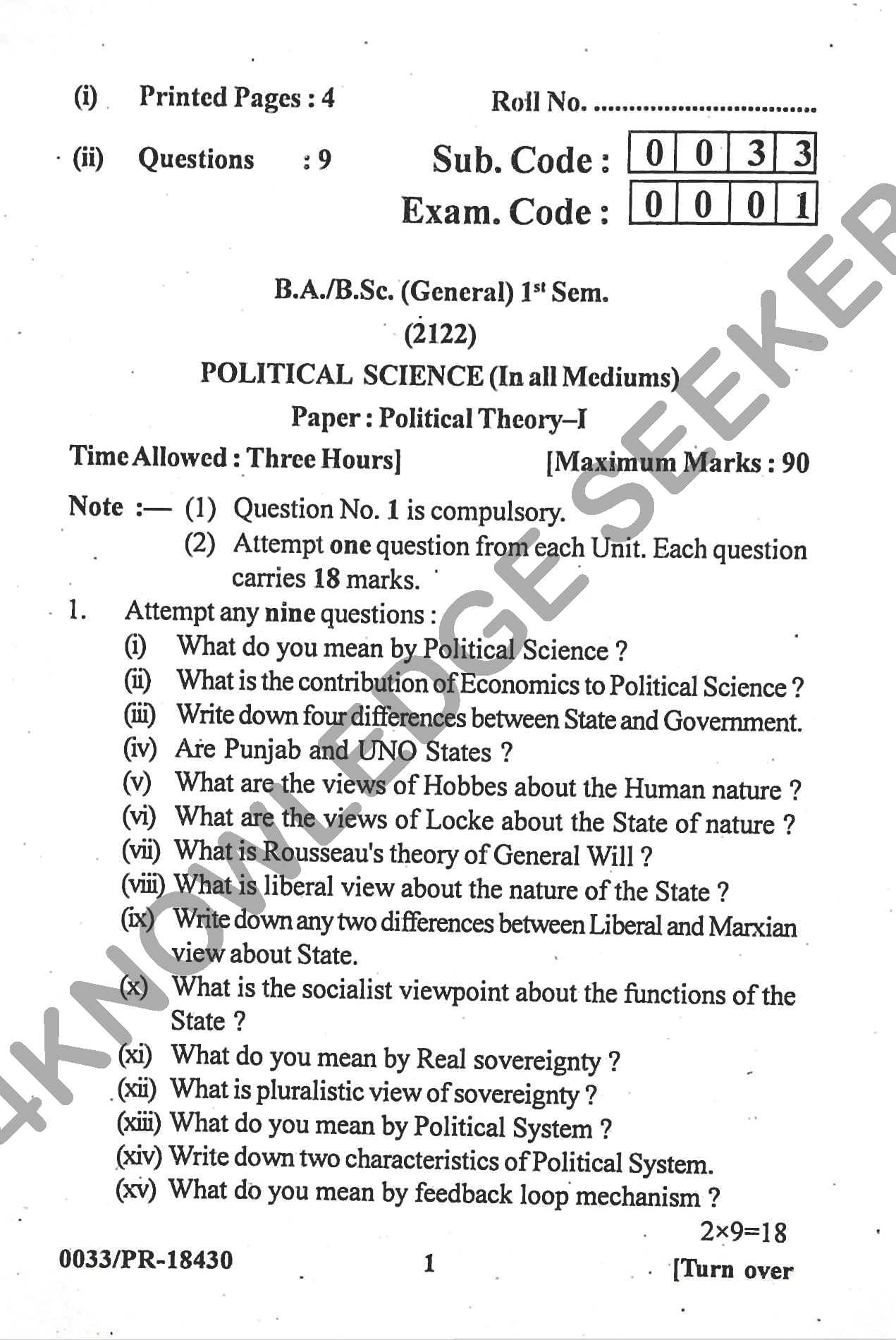 Question Paper Page 1